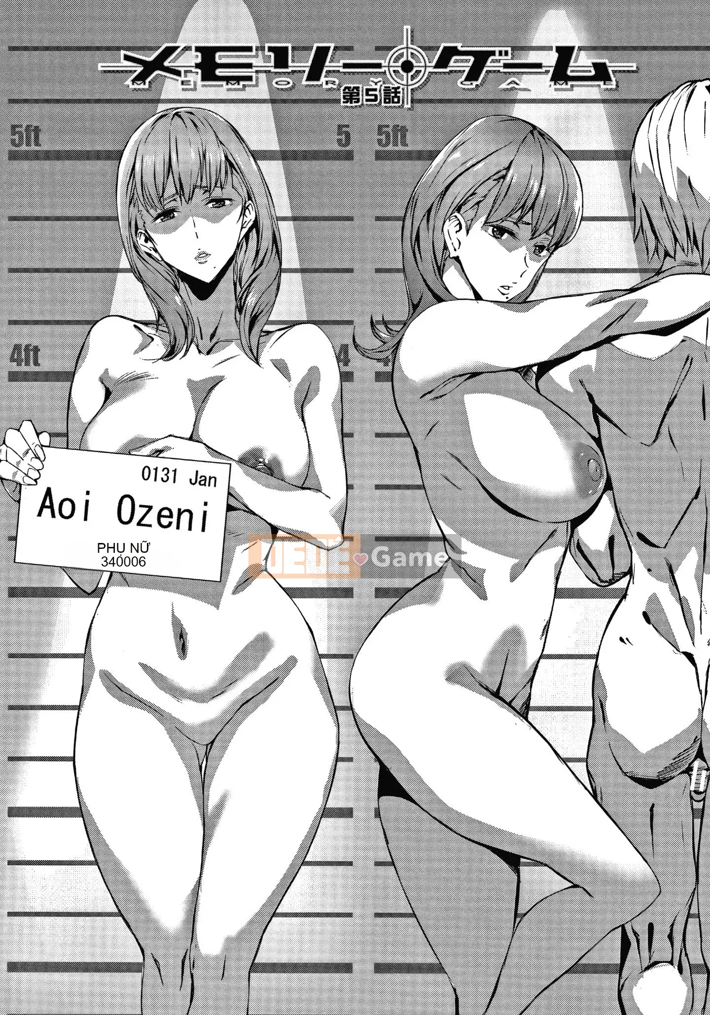 [Ashiomi Masato] Ký ức Ryoujoku