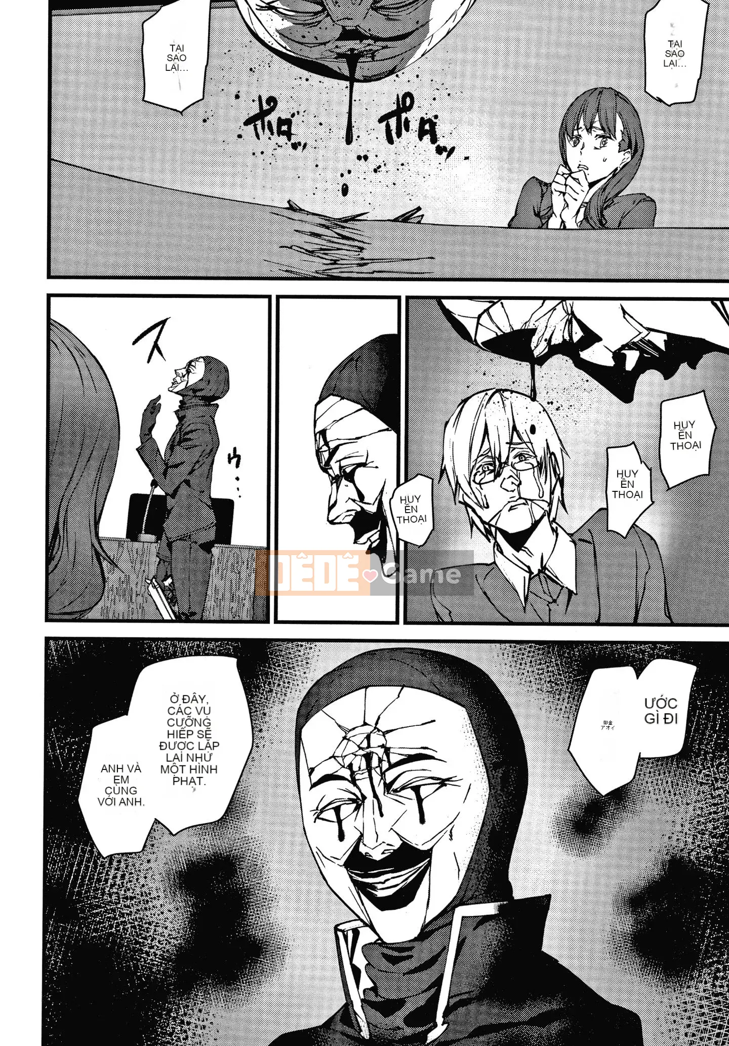 [Ashiomi Masato] Ký ức Ryoujoku