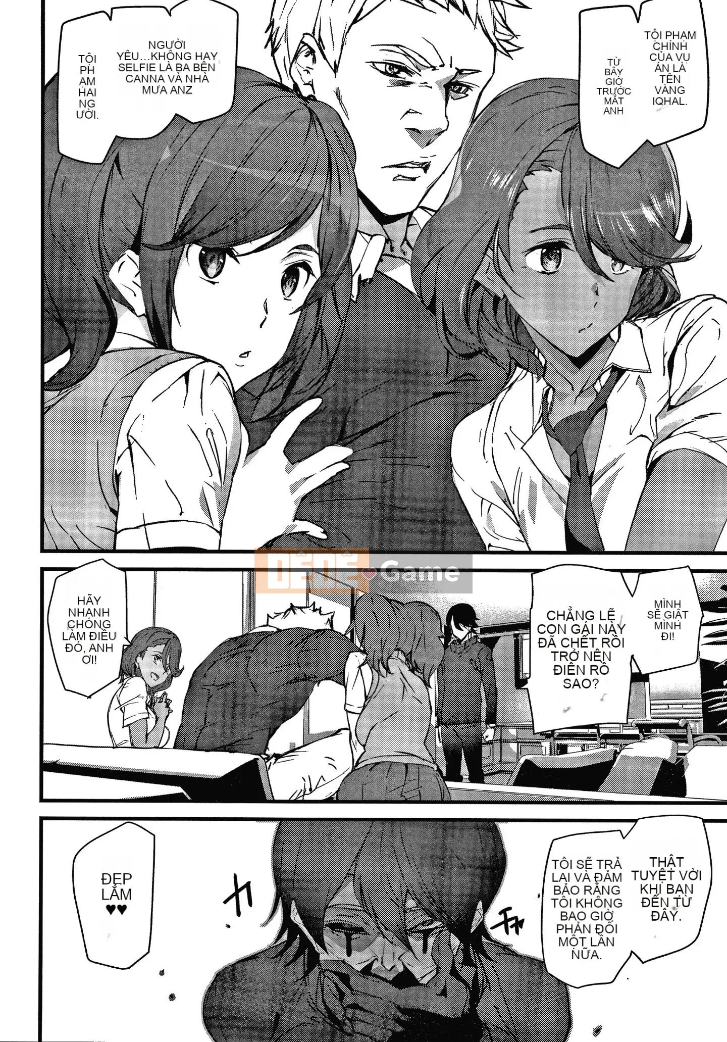 [Ashiomi Masato] Ký ức Ryoujoku