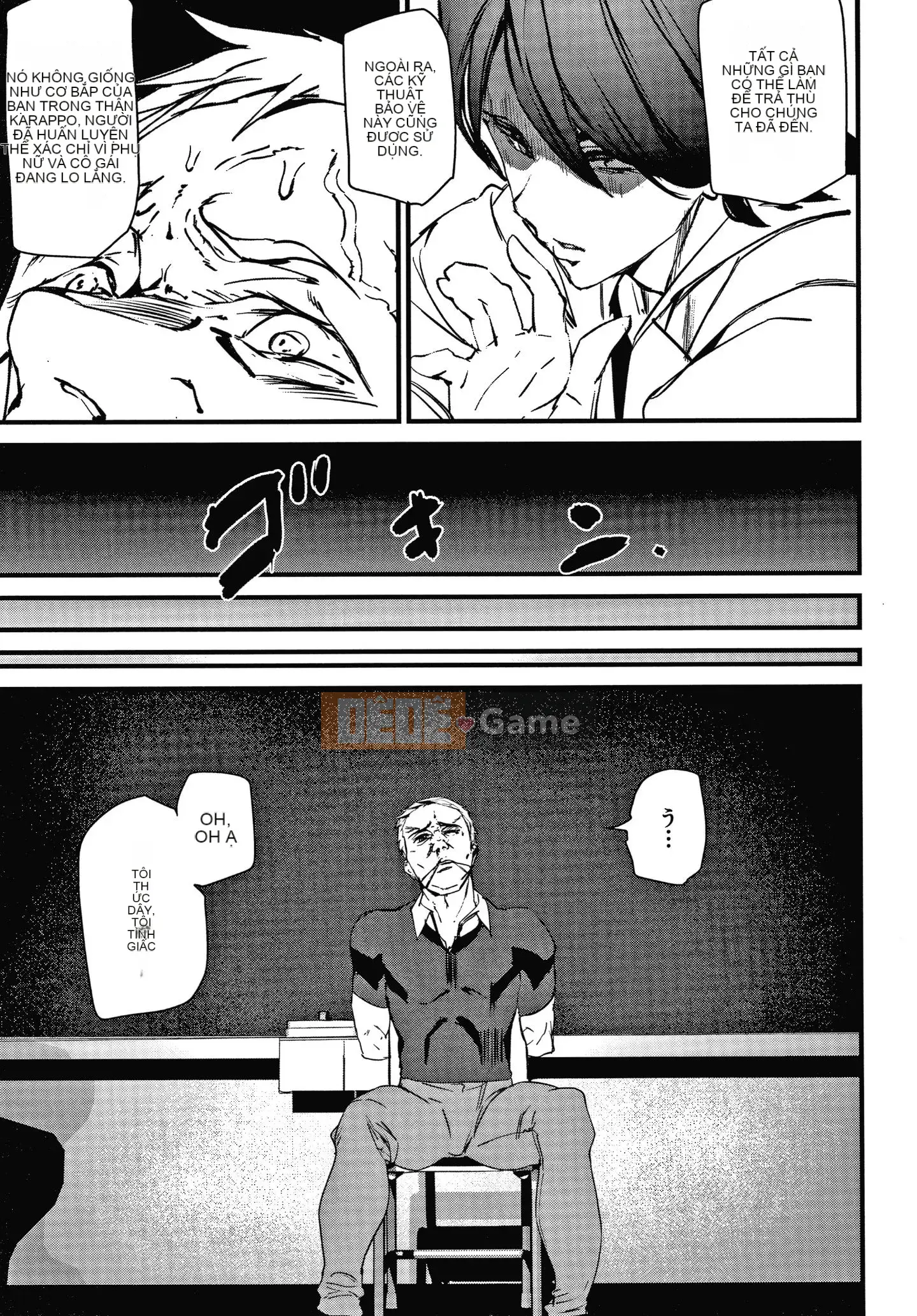 [Ashiomi Masato] Ký ức Ryoujoku