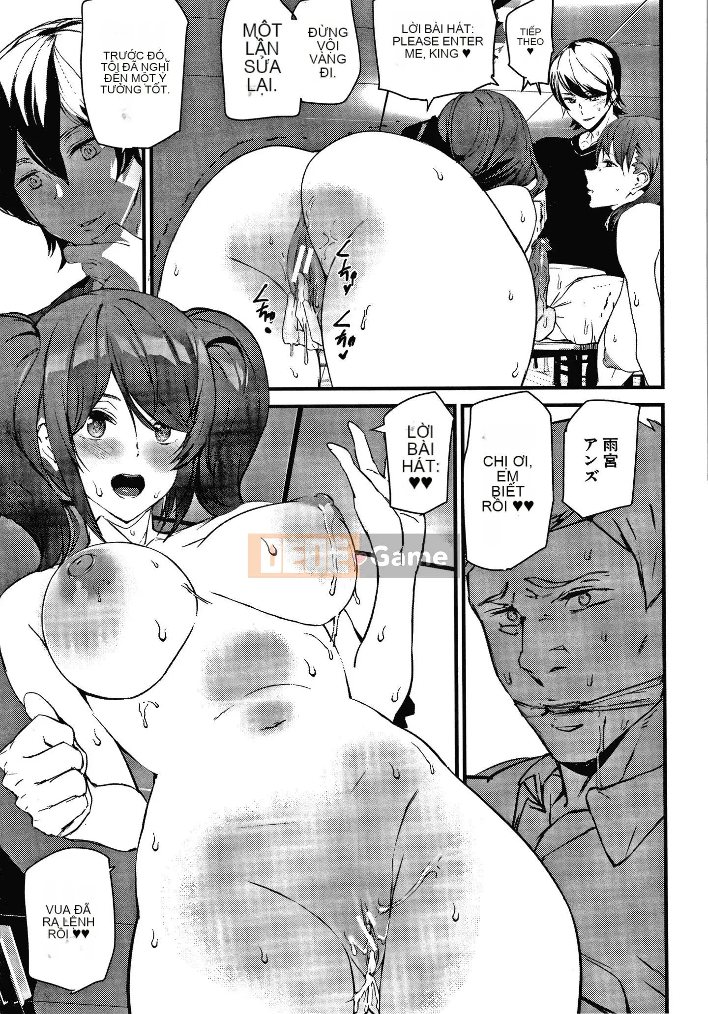 [Ashiomi Masato] Ký ức Ryoujoku