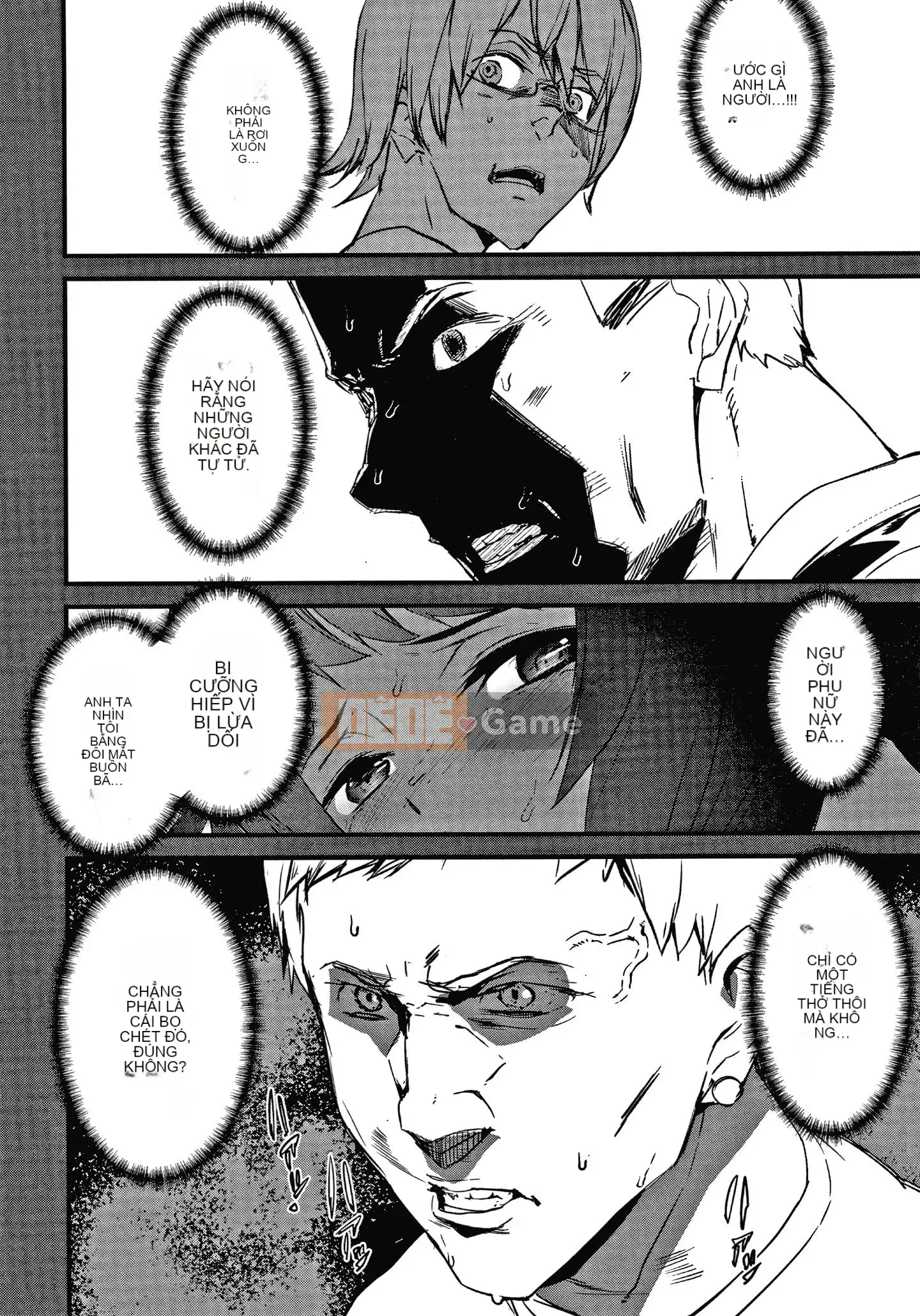 [Ashiomi Masato] Ký ức Ryoujoku