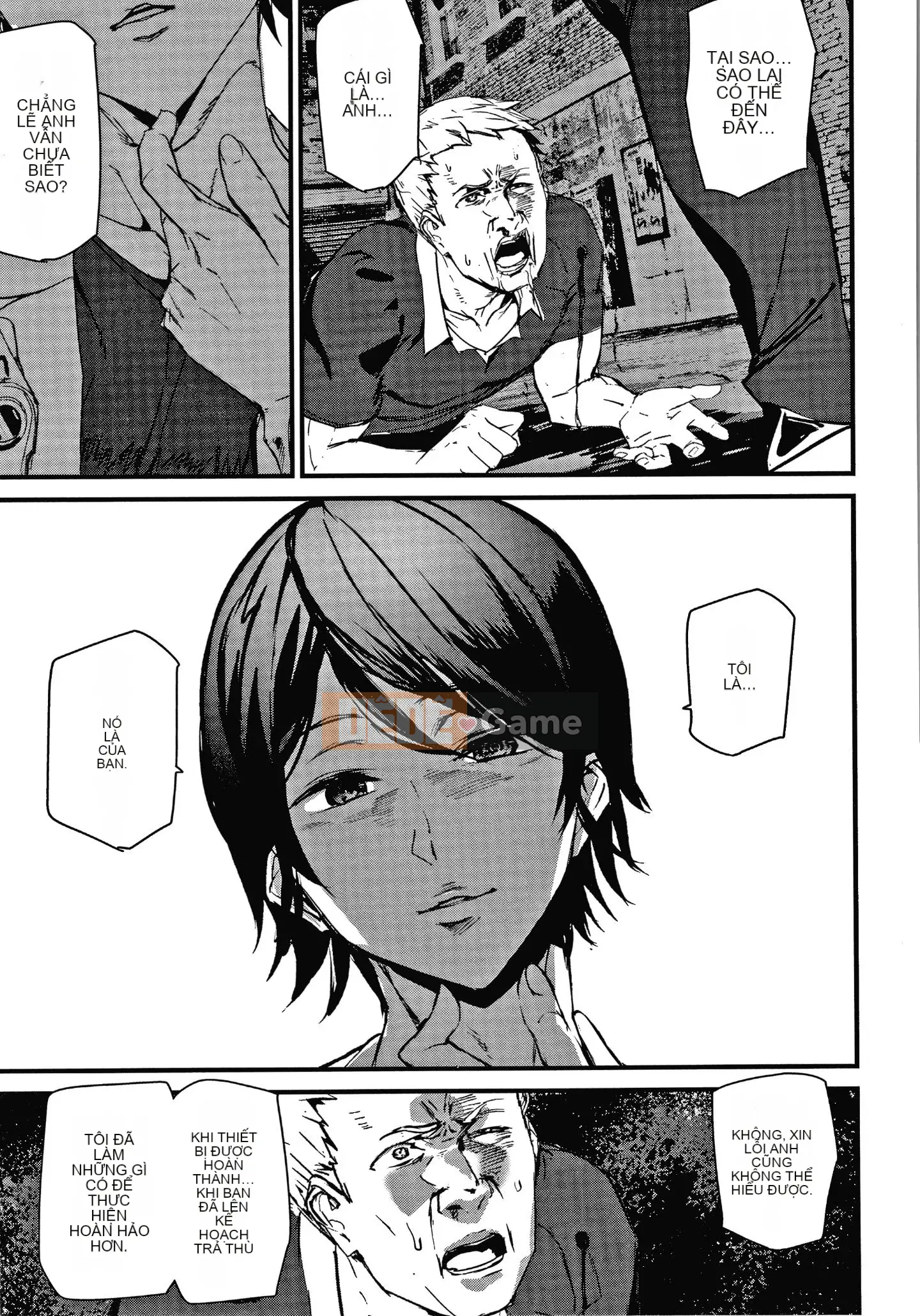 [Ashiomi Masato] Ký ức Ryoujoku