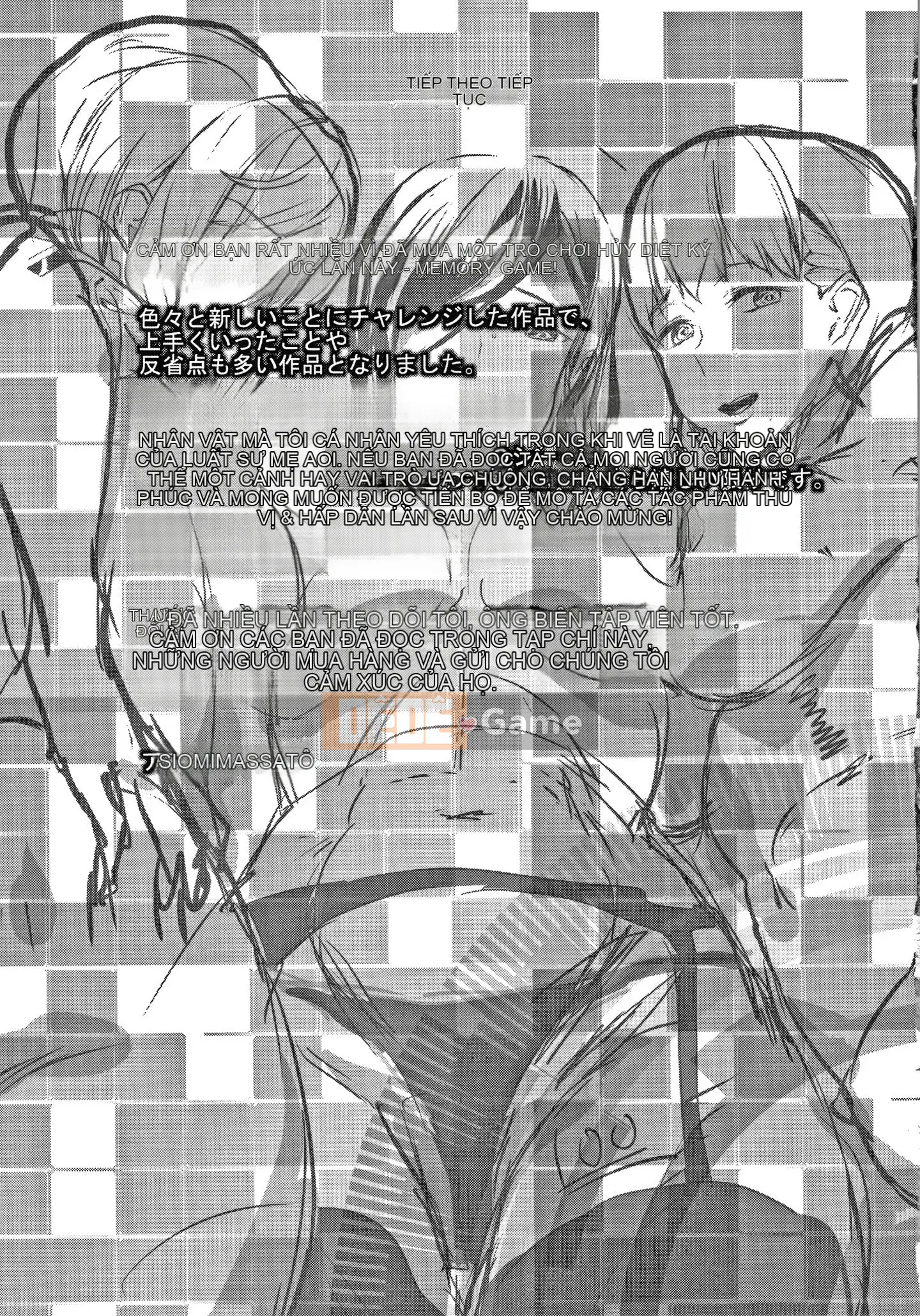 [Ashiomi Masato] Ký ức Ryoujoku