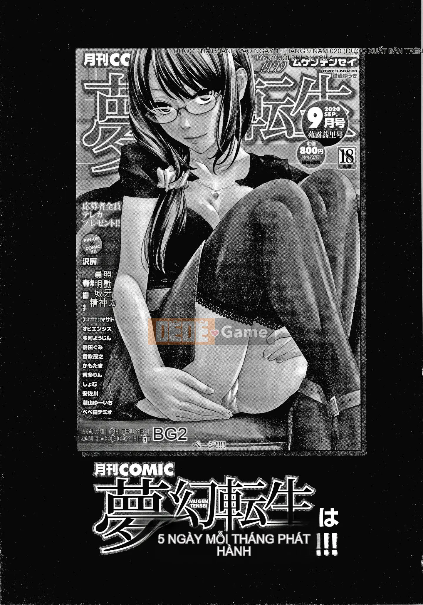 [Ashiomi Masato] Ký ức Ryoujoku