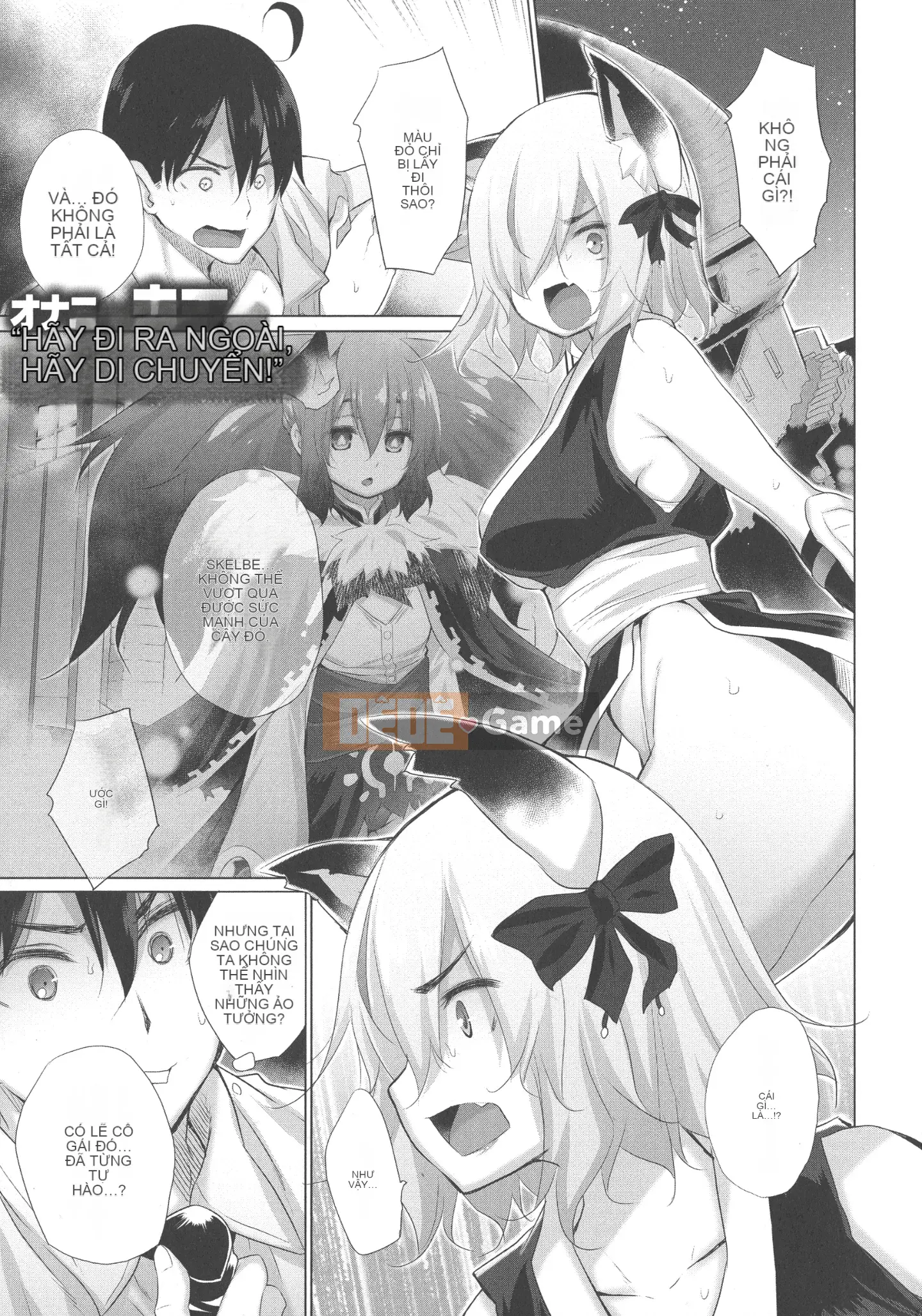 [Kintaro Miyano] Tôi có khả năng nhìn thấy cảnh thủ dâm của một cô gái ở một thế giới khác, và tôi sẽ cứu thế giới bằng vũ khí đó!