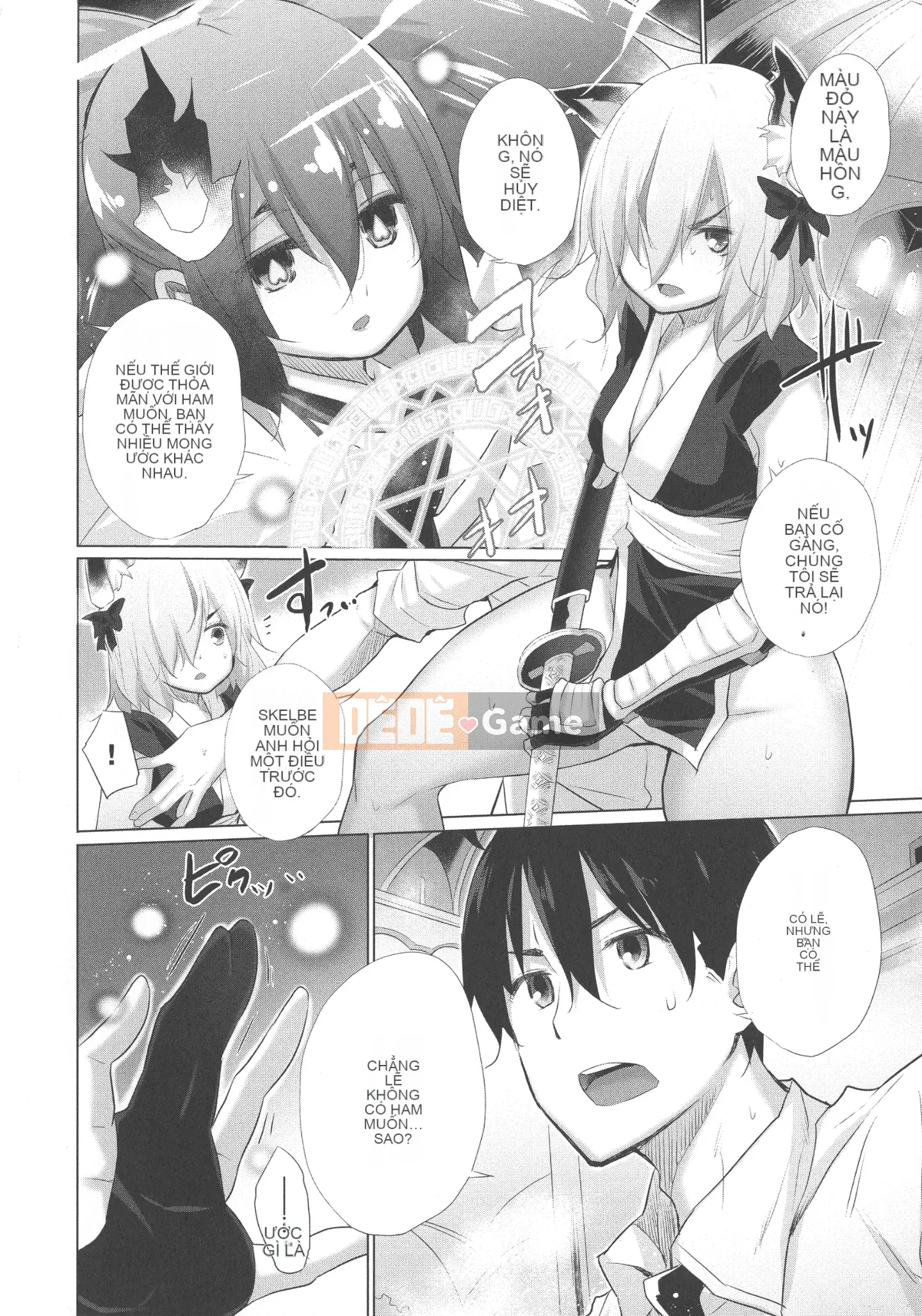 [Kintaro Miyano] Tôi có khả năng nhìn thấy cảnh thủ dâm của một cô gái ở một thế giới khác, và tôi sẽ cứu thế giới bằng vũ khí đó!