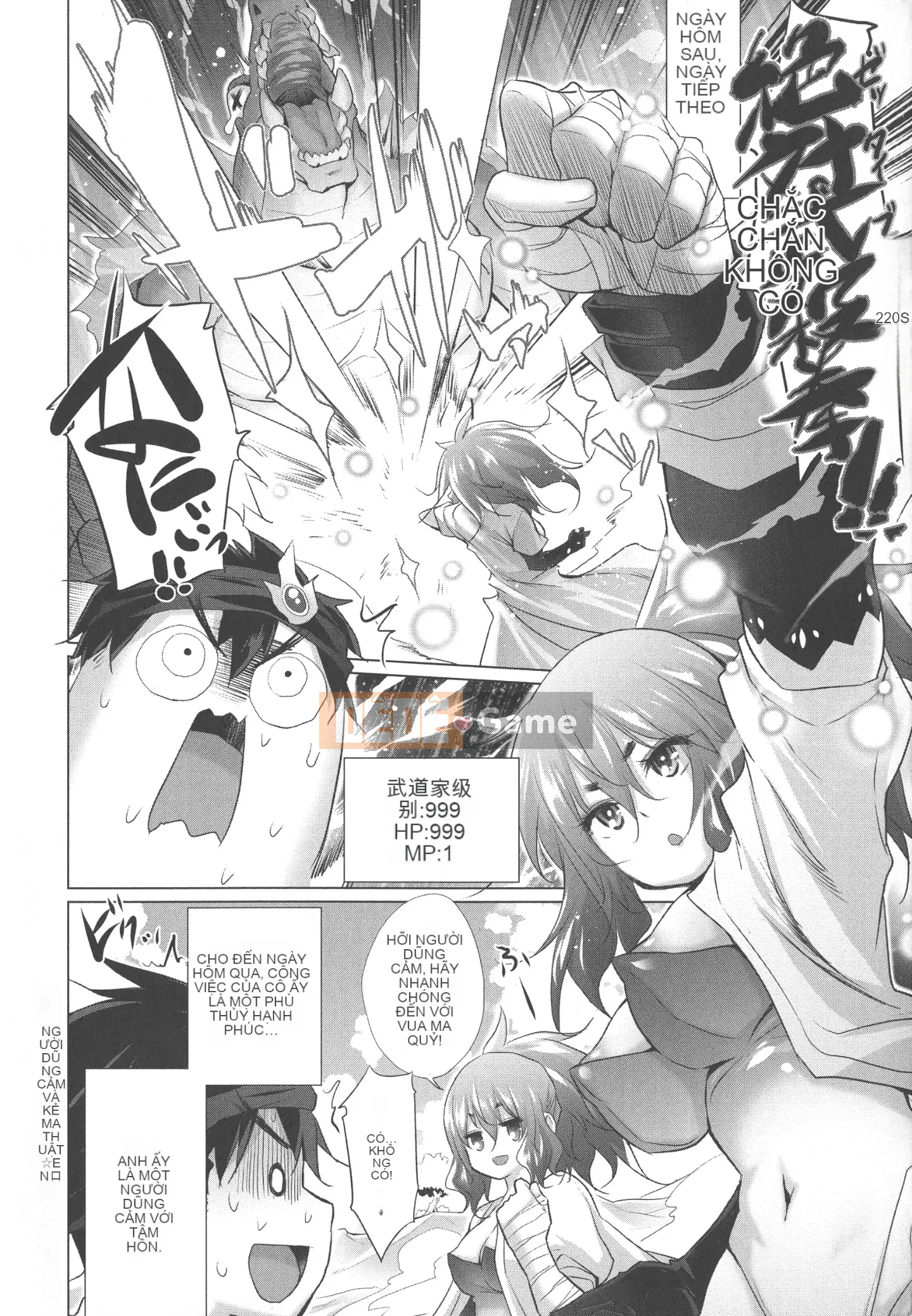 [Kintaro Miyano] Tôi có khả năng nhìn thấy cảnh thủ dâm của một cô gái ở một thế giới khác, và tôi sẽ cứu thế giới bằng vũ khí đó!