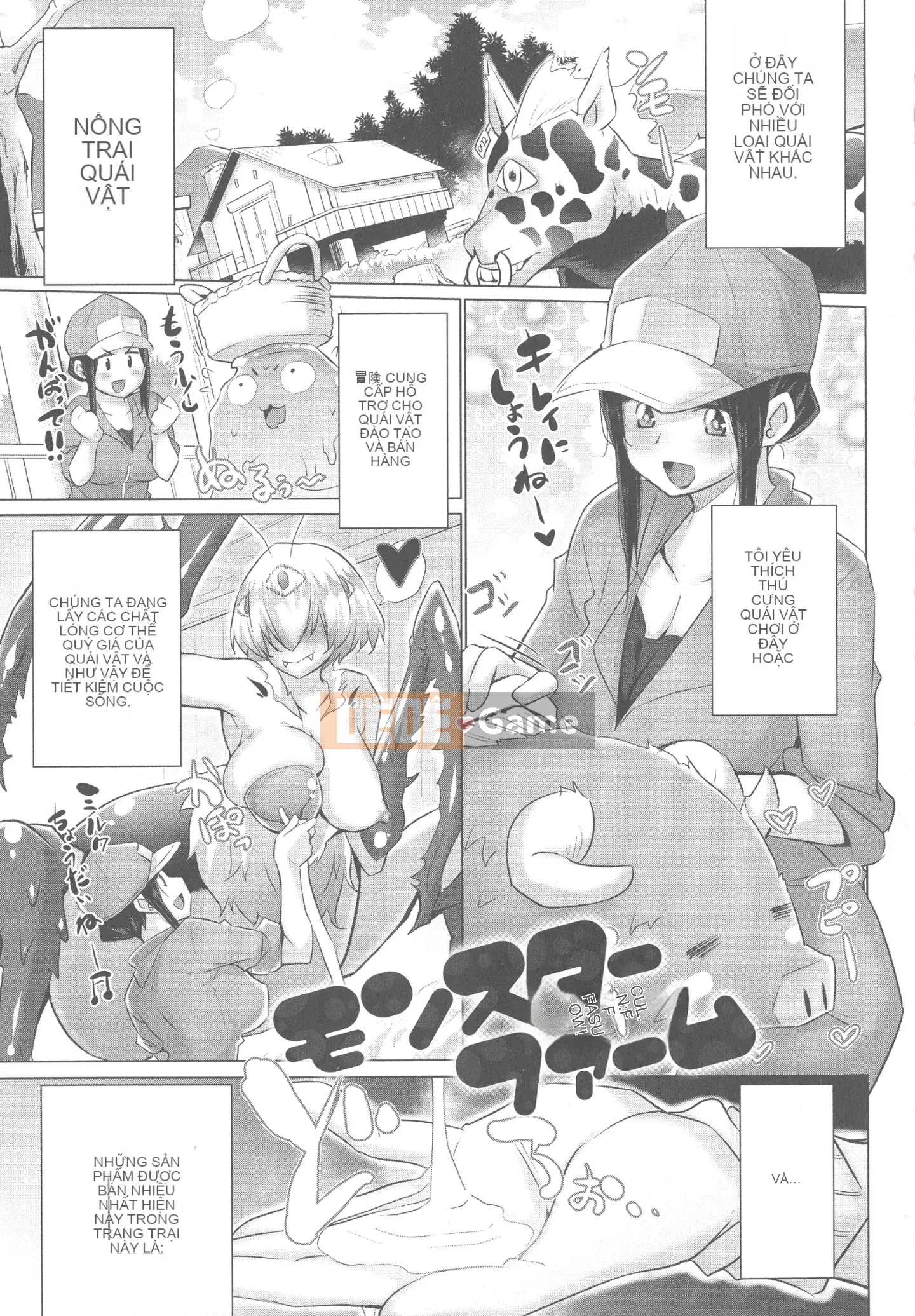 [Kintaro Miyano] Tôi có khả năng nhìn thấy cảnh thủ dâm của một cô gái ở một thế giới khác, và tôi sẽ cứu thế giới bằng vũ khí đó!