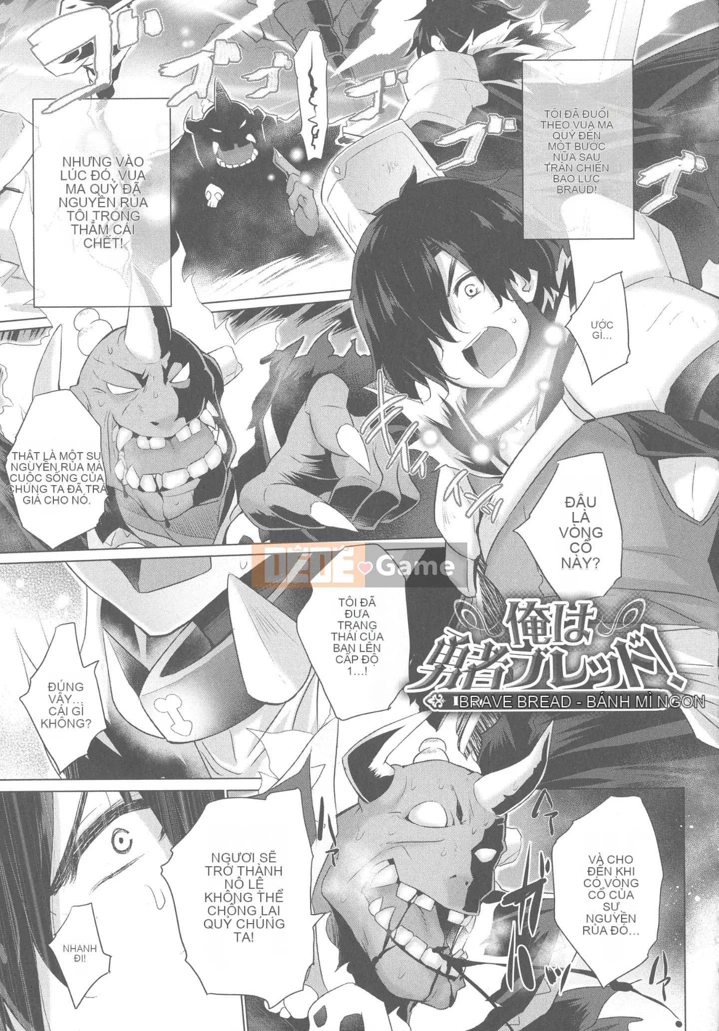 [Kintaro Miyano] Tôi có khả năng nhìn thấy cảnh thủ dâm của một cô gái ở một thế giới khác, và tôi sẽ cứu thế giới bằng vũ khí đó!