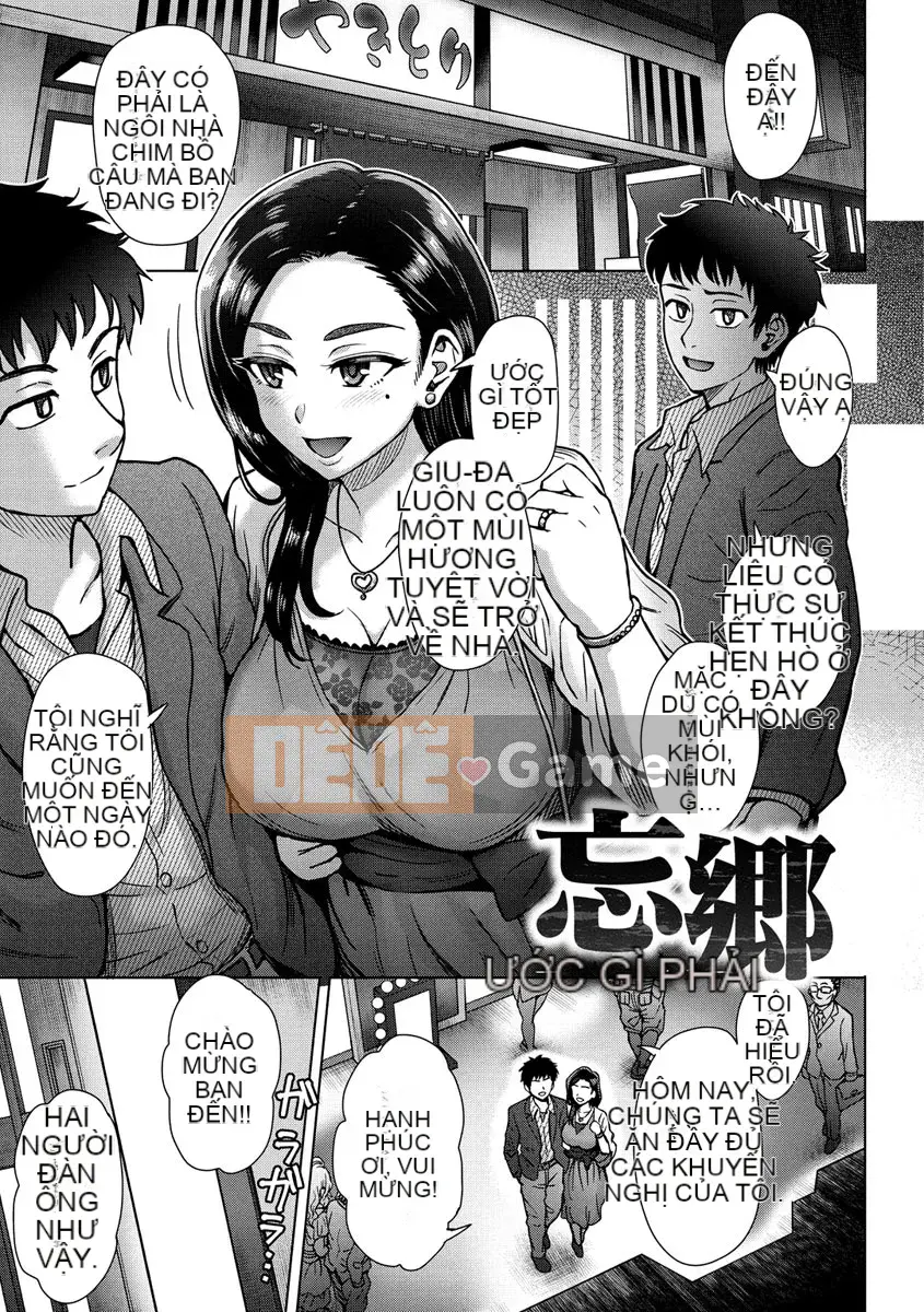 [Itou Eight] Vẫn là những cô gái thân yêu [Digital]