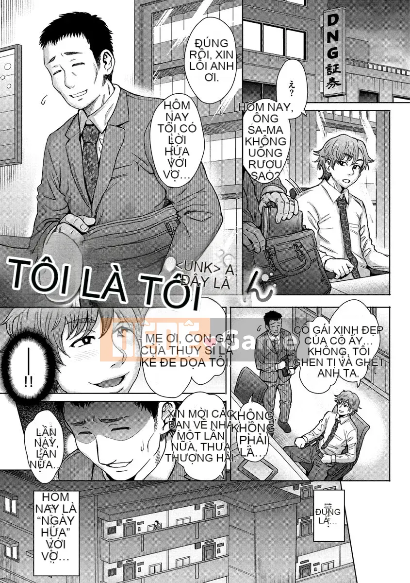 [Itou Eight] Vẫn là những cô gái thân yêu [Digital]