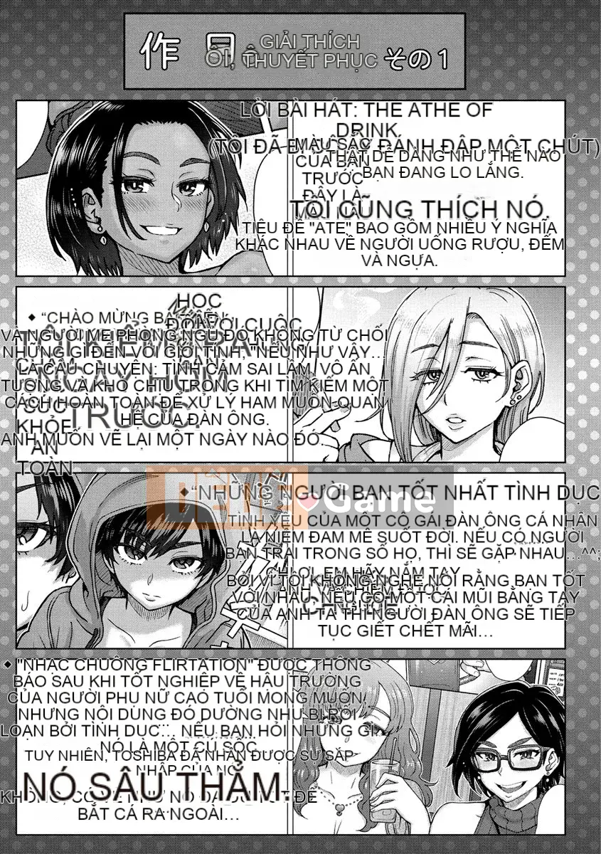 [Itou Eight] Vẫn là những cô gái thân yêu [Digital]