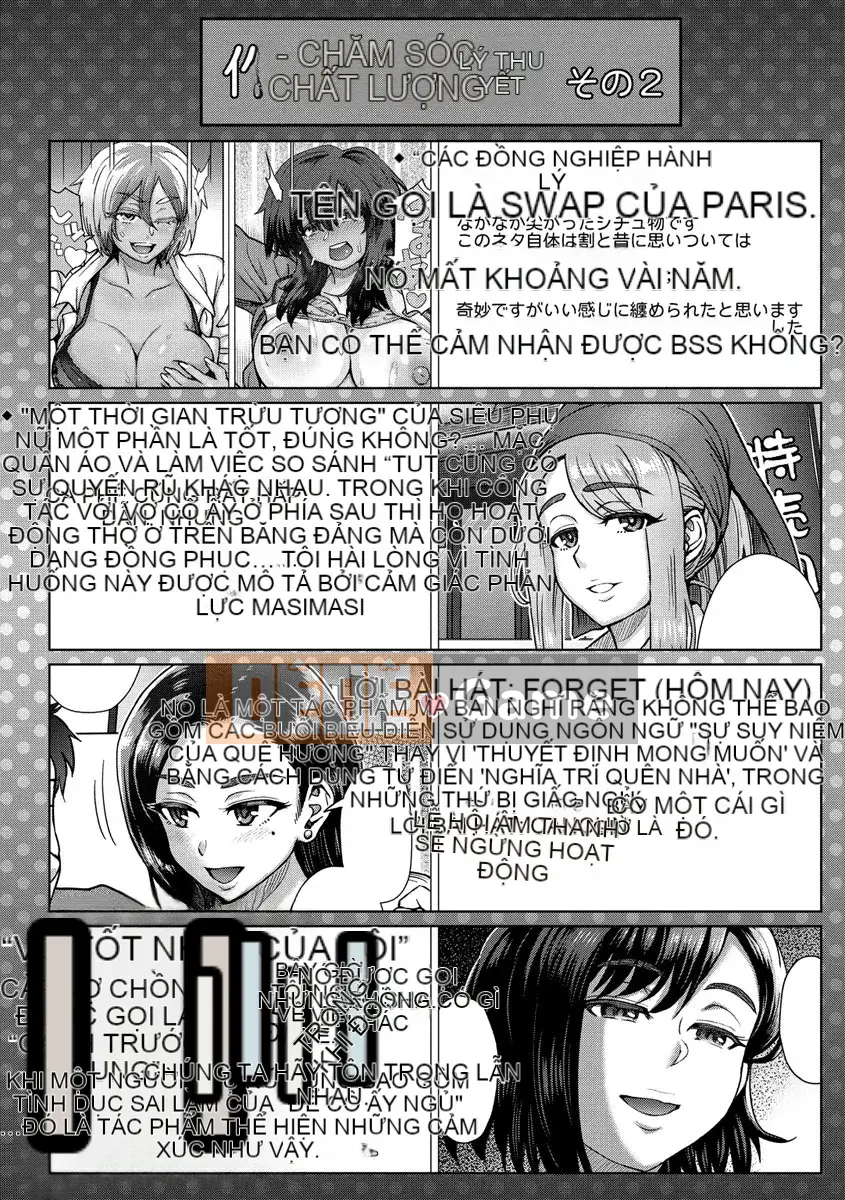 [Itou Eight] Vẫn là những cô gái thân yêu [Digital]