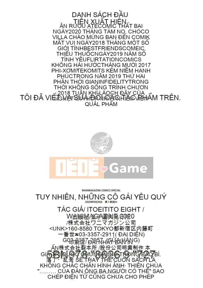 [Itou Eight] Vẫn là những cô gái thân yêu [Digital]