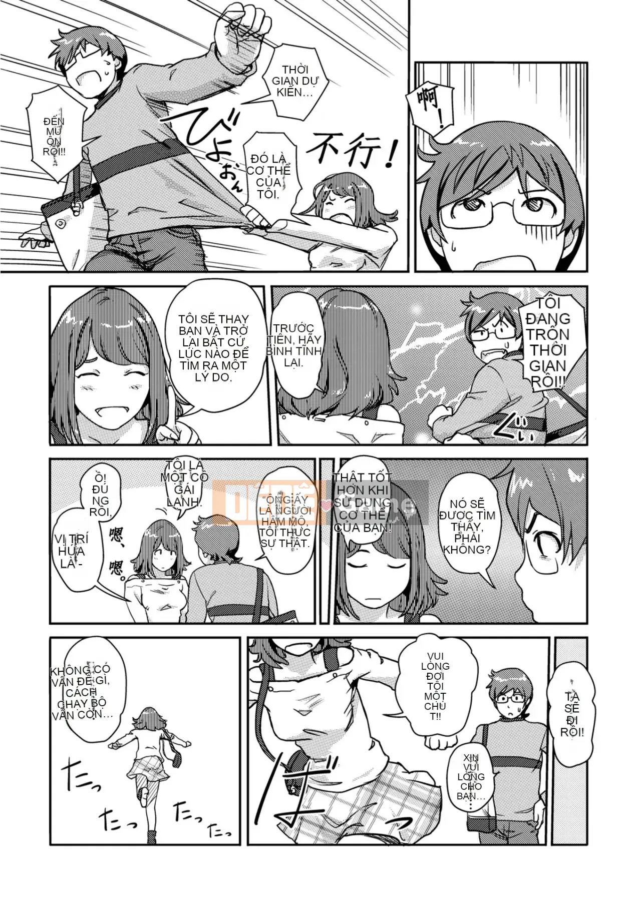 Trao đổi niềm vui, lần đầu trải nghiệm cơ thể phụ nữ