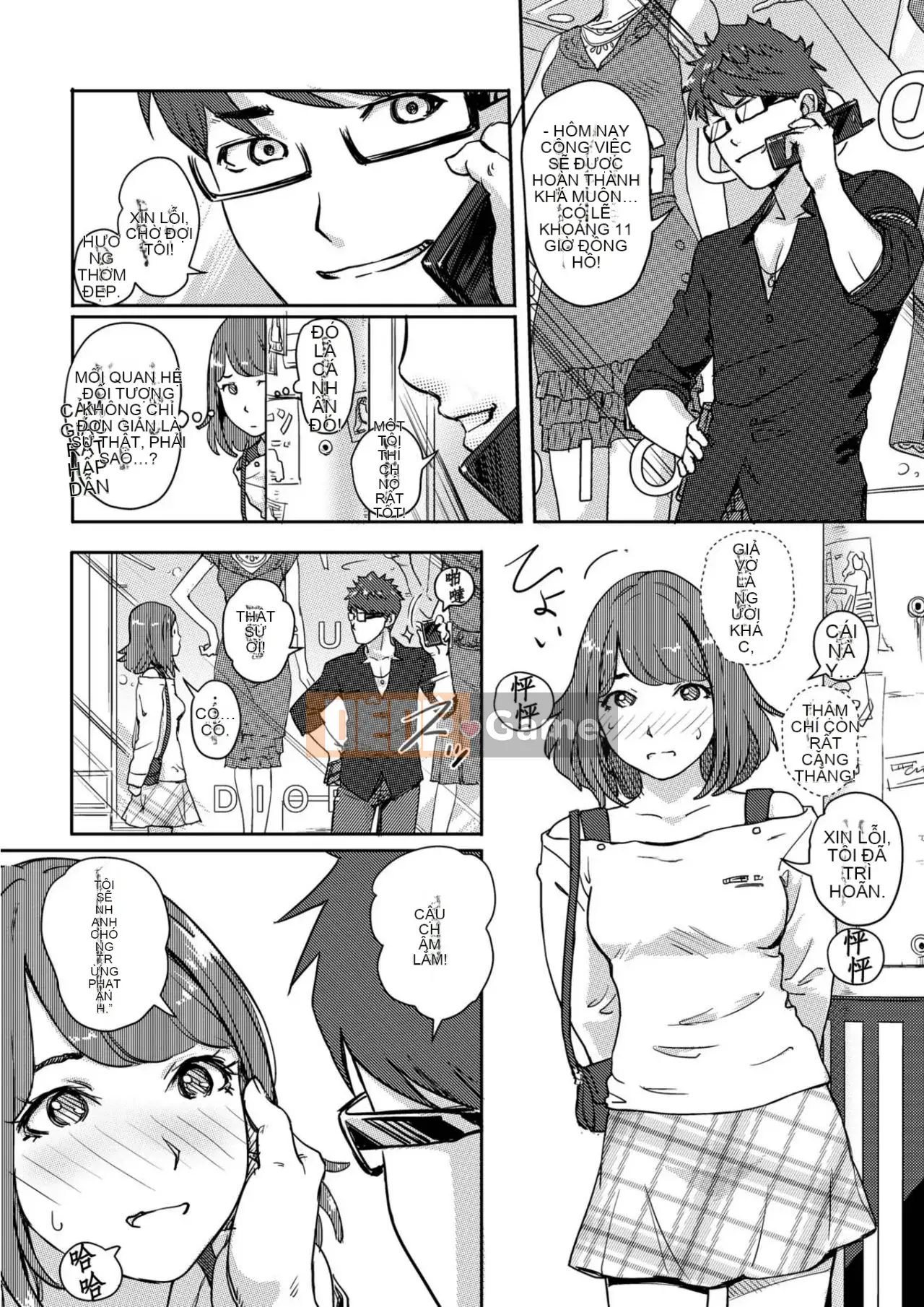 Trao đổi niềm vui, lần đầu trải nghiệm cơ thể phụ nữ