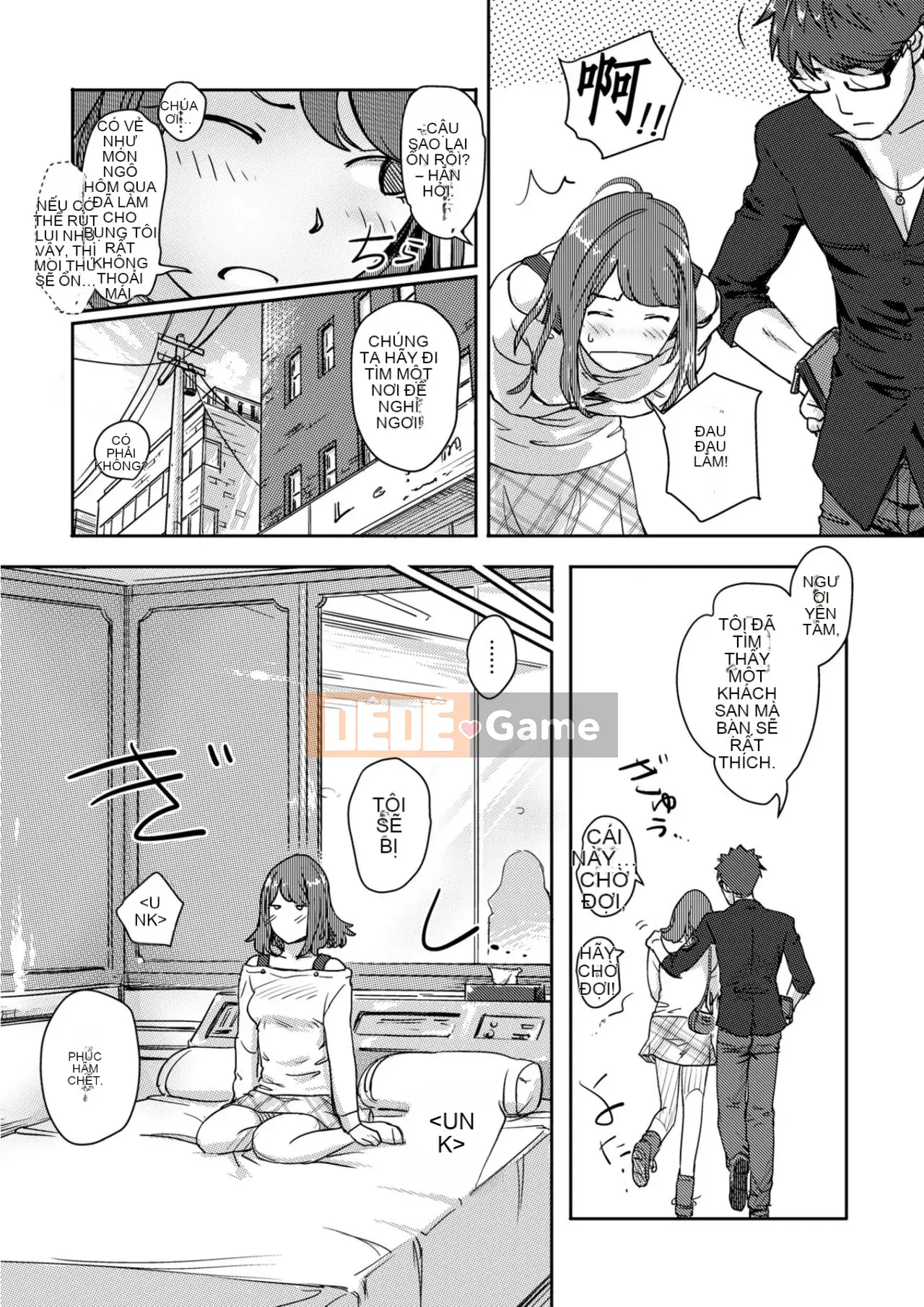 Trao đổi niềm vui, lần đầu trải nghiệm cơ thể phụ nữ