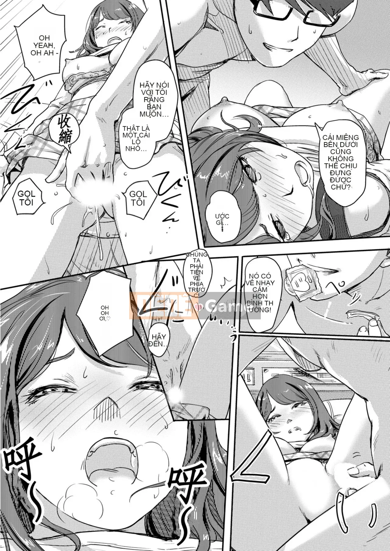 Trao đổi niềm vui, lần đầu trải nghiệm cơ thể phụ nữ