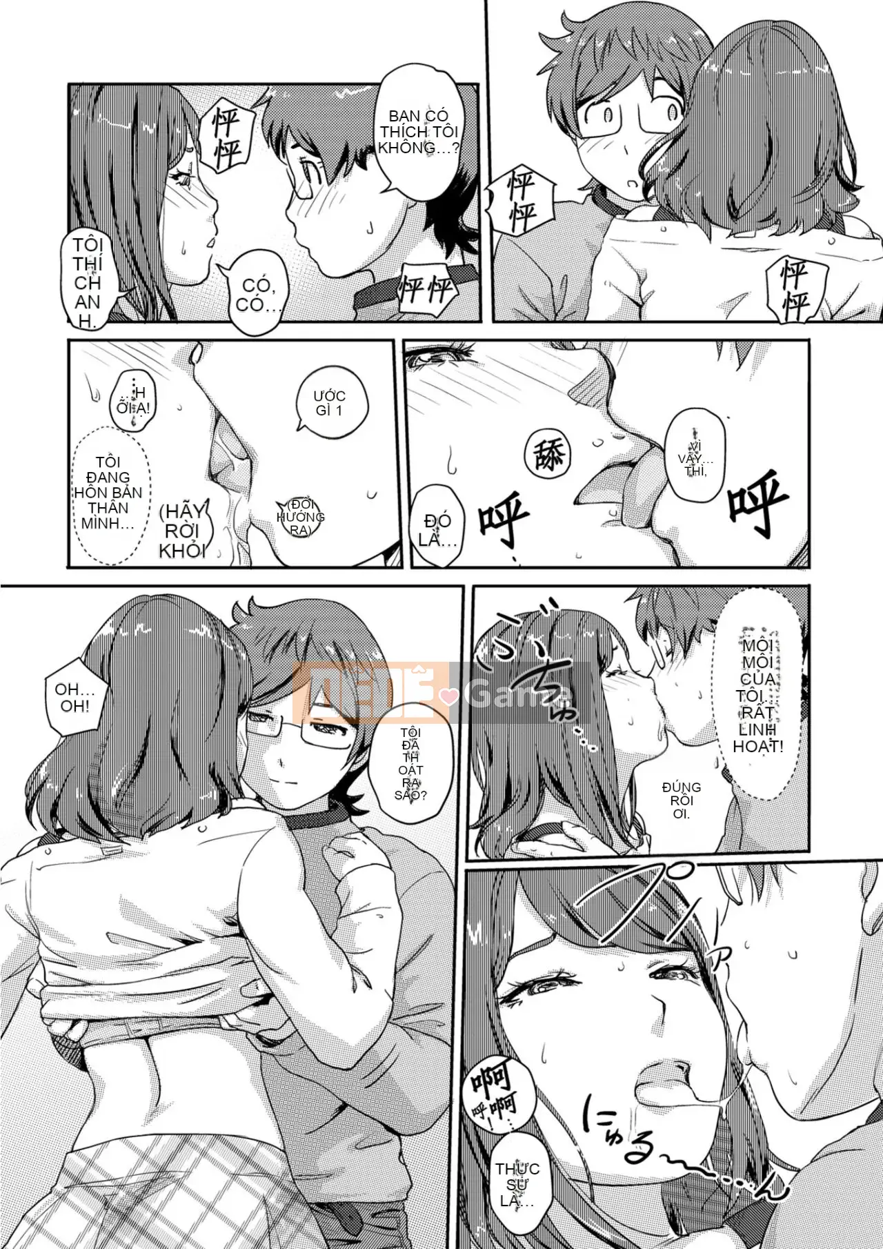 Trao đổi niềm vui, lần đầu trải nghiệm cơ thể phụ nữ