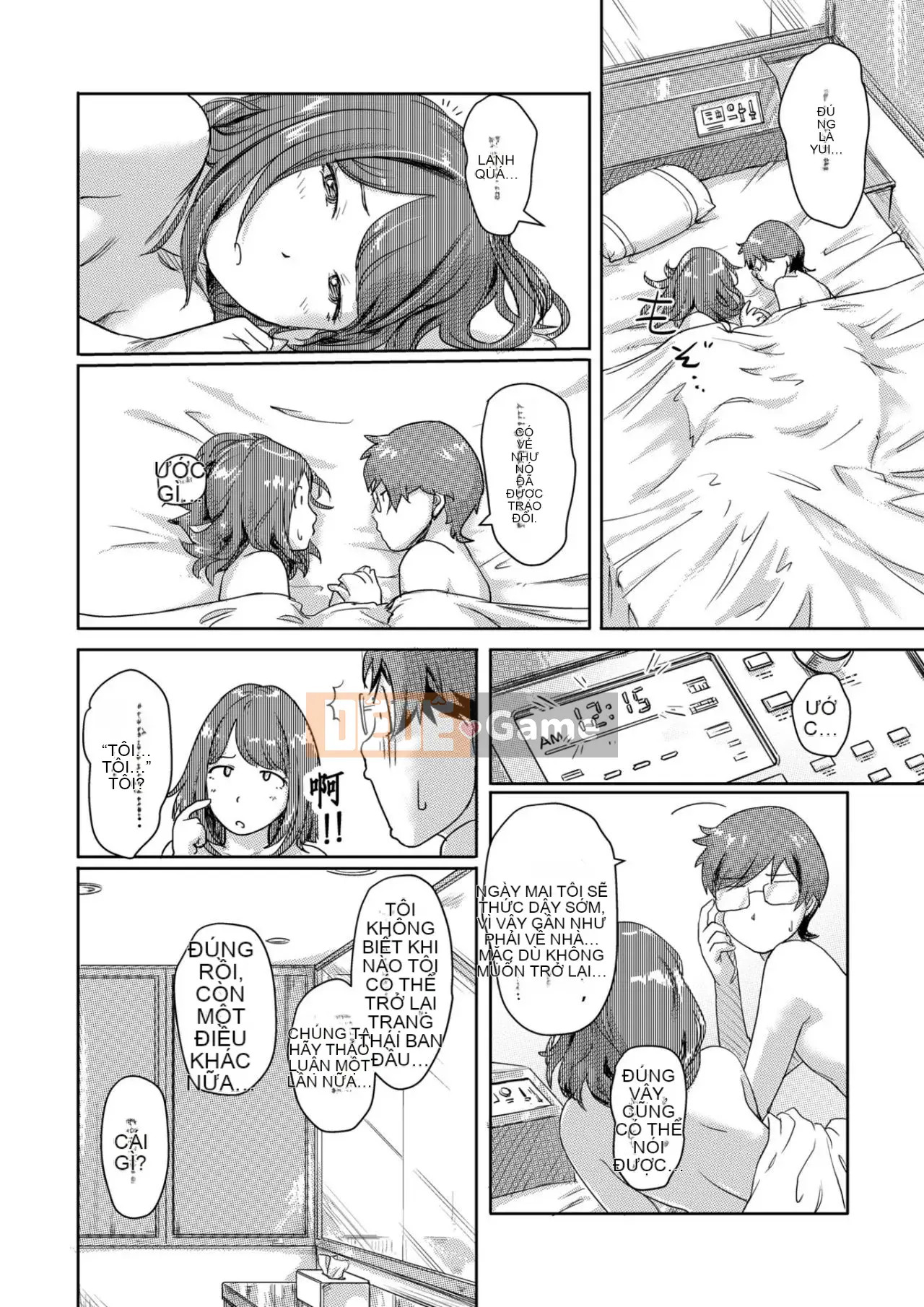 Trao đổi niềm vui, lần đầu trải nghiệm cơ thể phụ nữ