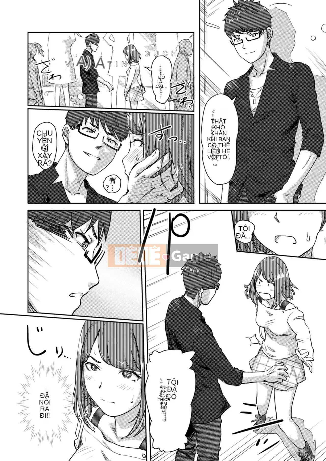 Trao đổi niềm vui, lần đầu trải nghiệm cơ thể phụ nữ