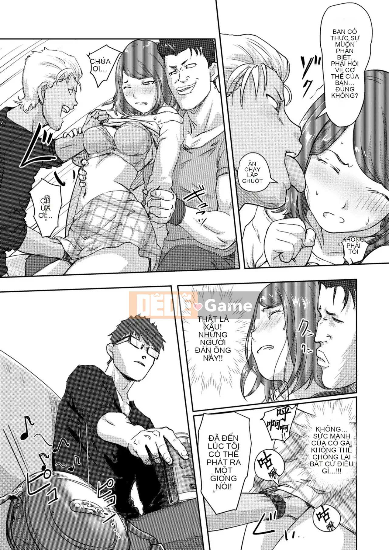 Trao đổi niềm vui, lần đầu trải nghiệm cơ thể phụ nữ