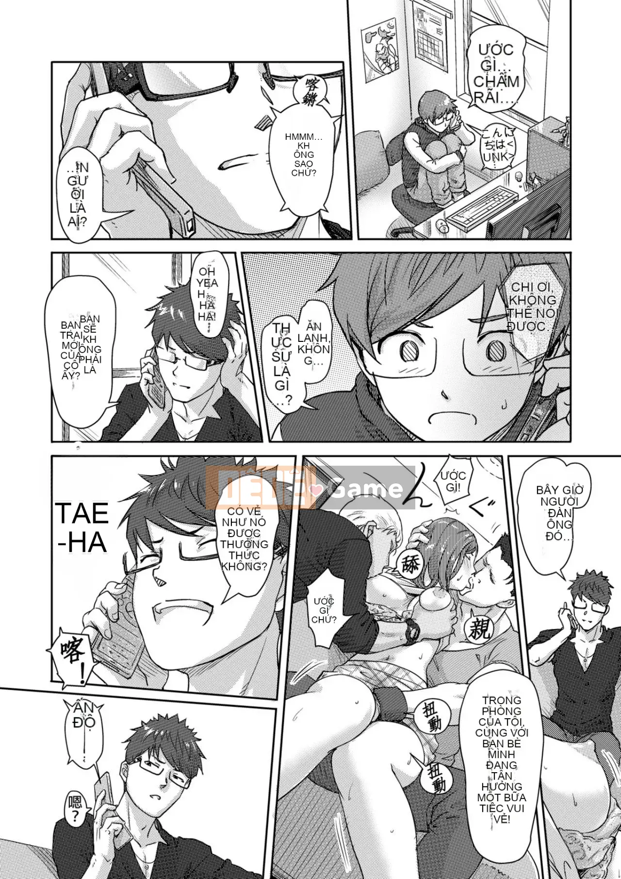 Trao đổi niềm vui, lần đầu trải nghiệm cơ thể phụ nữ