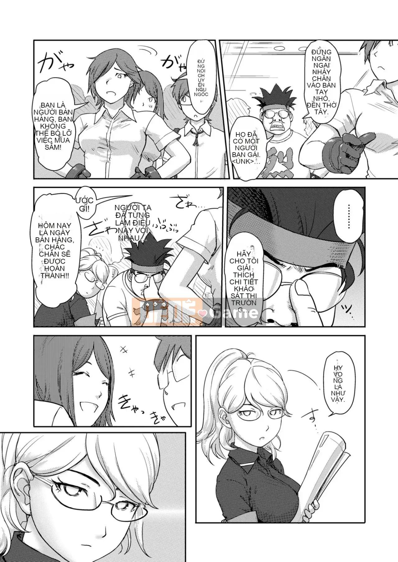 Trao đổi niềm vui, lần đầu trải nghiệm cơ thể phụ nữ