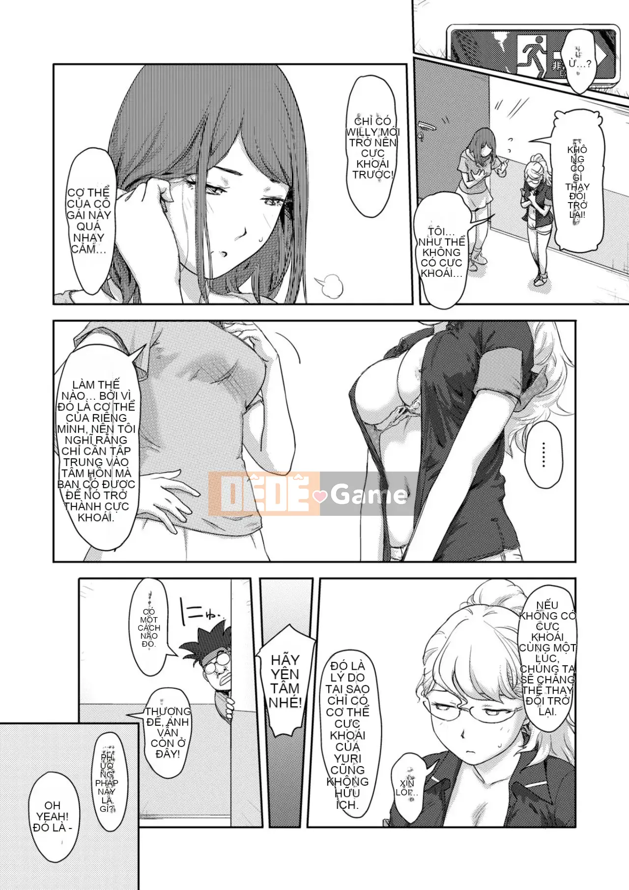 Trao đổi niềm vui, lần đầu trải nghiệm cơ thể phụ nữ