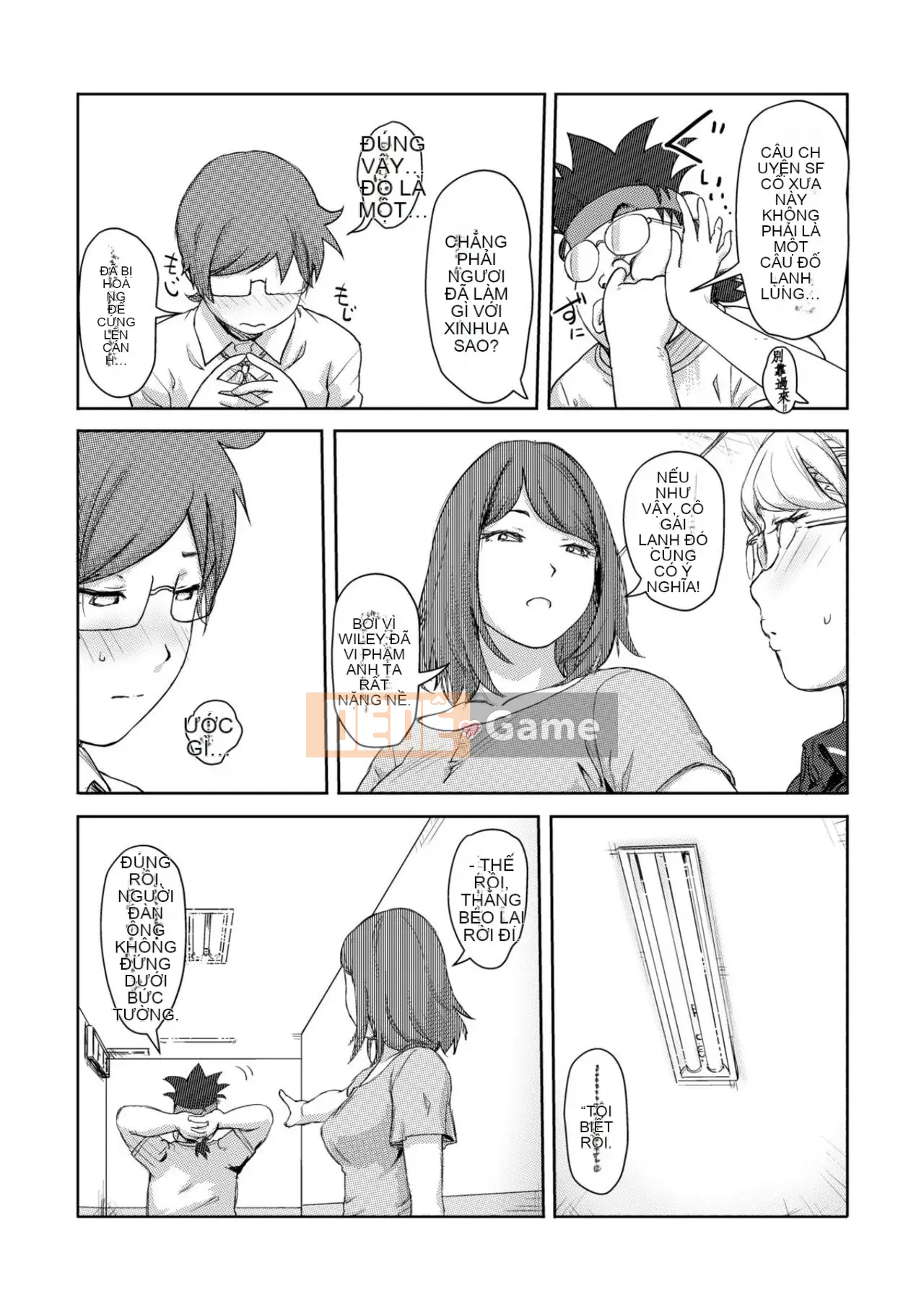 Trao đổi niềm vui, lần đầu trải nghiệm cơ thể phụ nữ