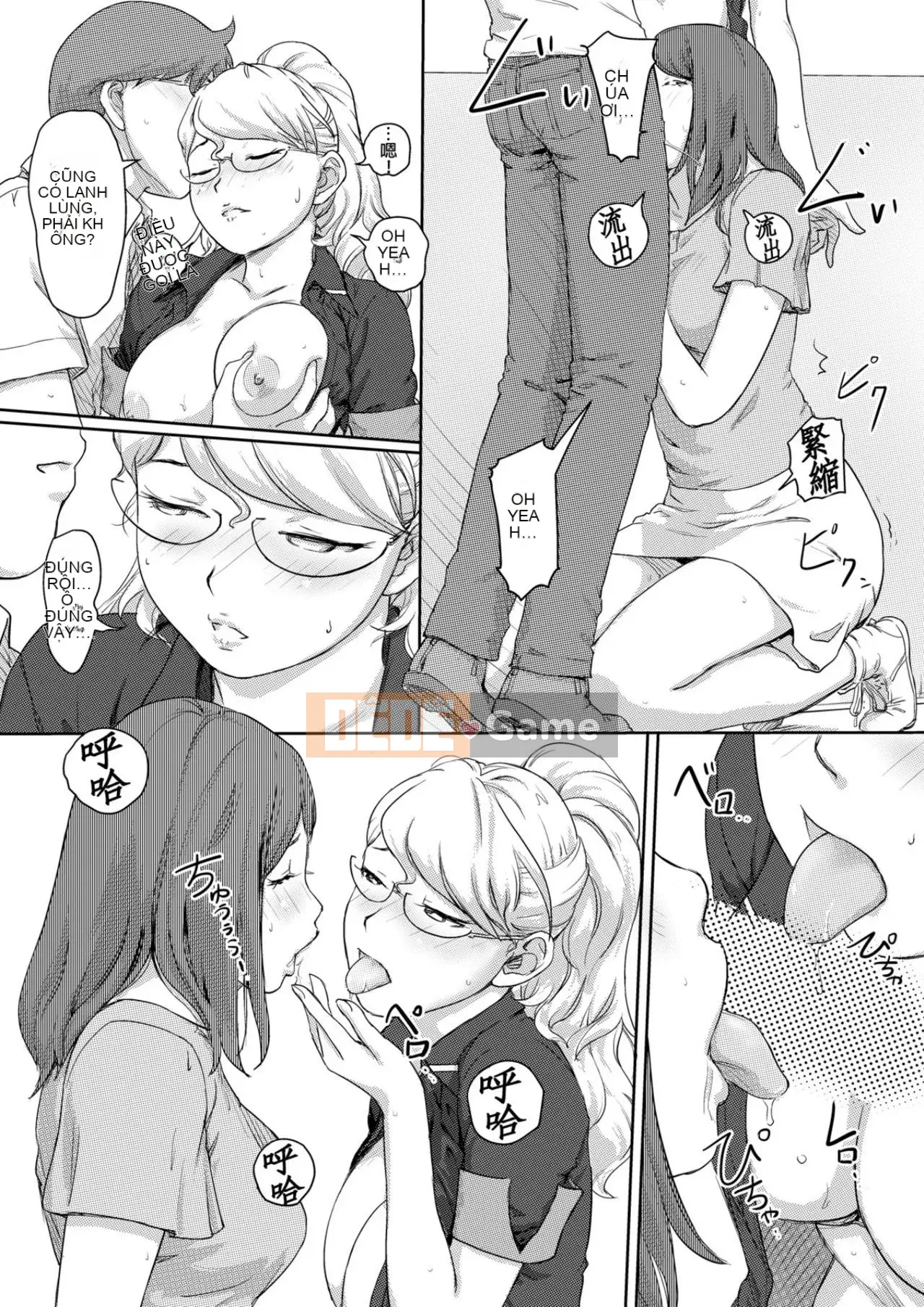 Trao đổi niềm vui, lần đầu trải nghiệm cơ thể phụ nữ