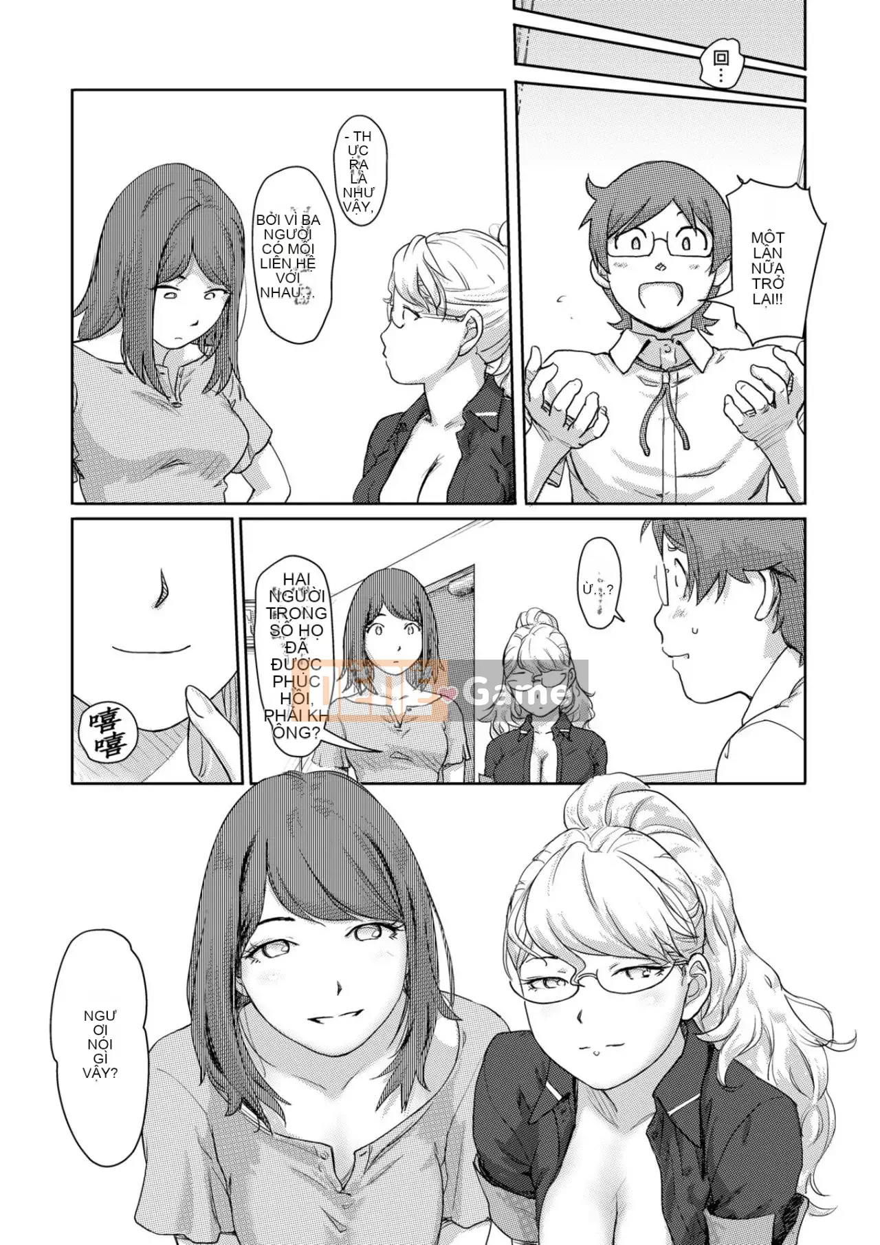 Trao đổi niềm vui, lần đầu trải nghiệm cơ thể phụ nữ