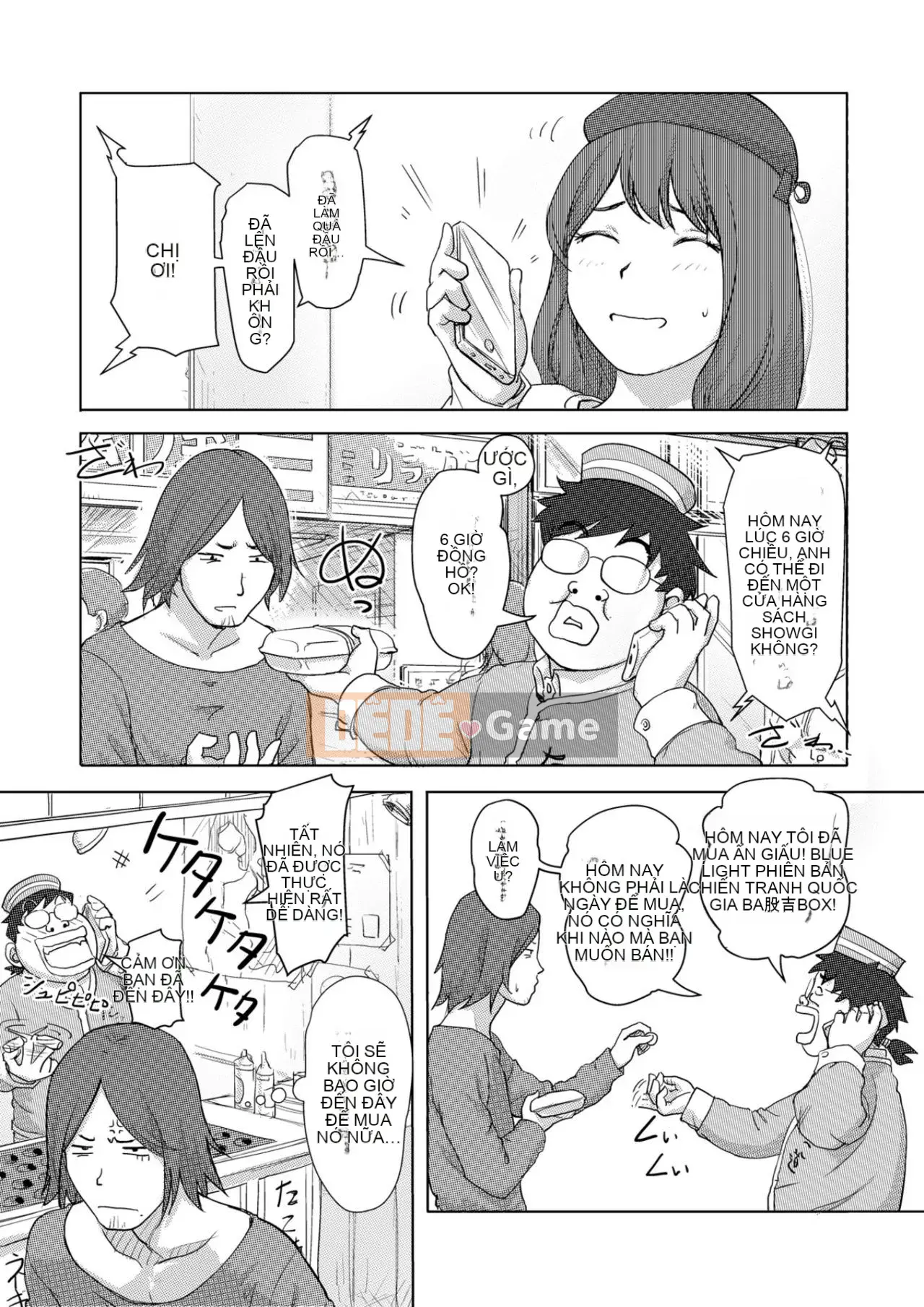 Trao đổi niềm vui, lần đầu trải nghiệm cơ thể phụ nữ