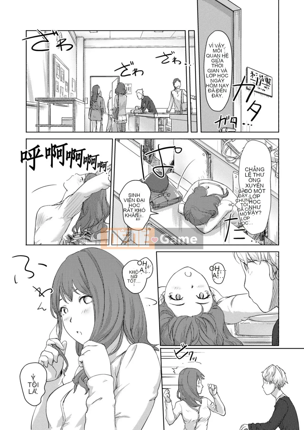 Trao đổi niềm vui, lần đầu trải nghiệm cơ thể phụ nữ