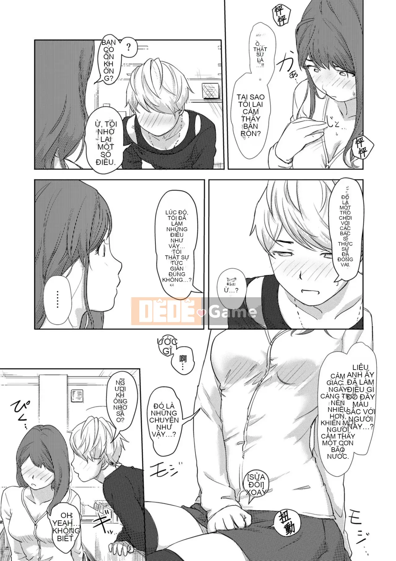 Trao đổi niềm vui, lần đầu trải nghiệm cơ thể phụ nữ