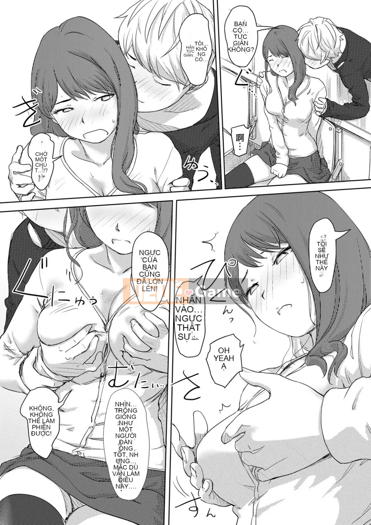 Trao đổi niềm vui, lần đầu trải nghiệm cơ thể phụ nữ