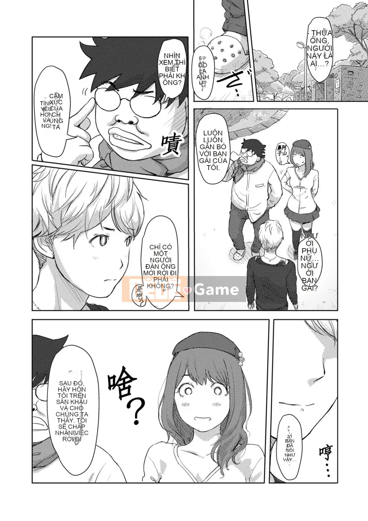 Trao đổi niềm vui, lần đầu trải nghiệm cơ thể phụ nữ