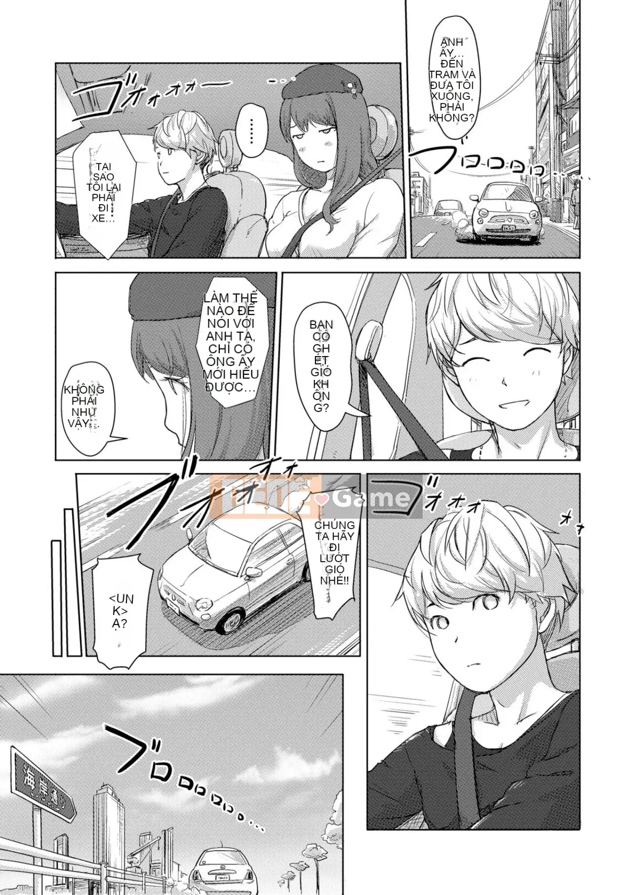 Trao đổi niềm vui, lần đầu trải nghiệm cơ thể phụ nữ