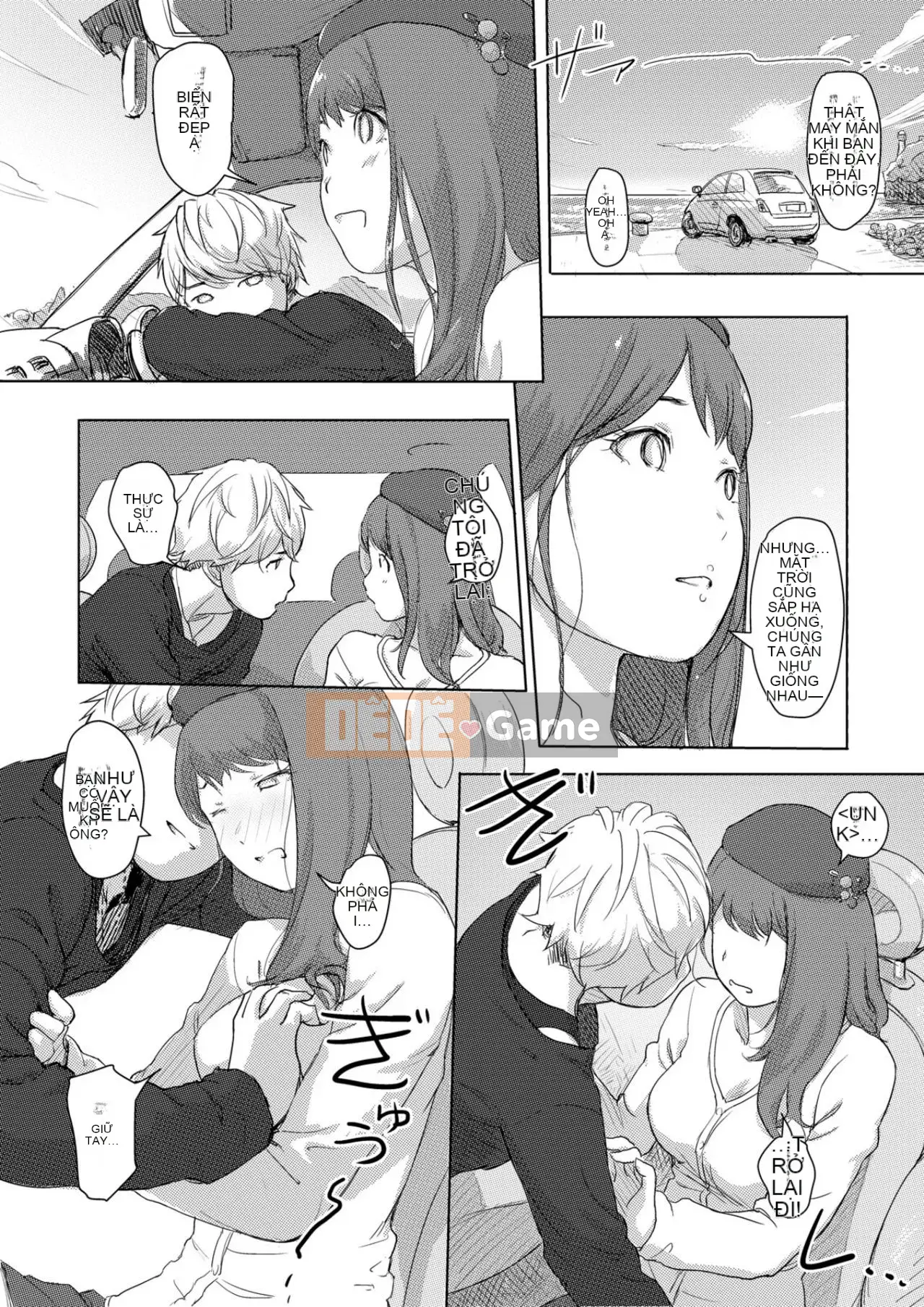 Trao đổi niềm vui, lần đầu trải nghiệm cơ thể phụ nữ