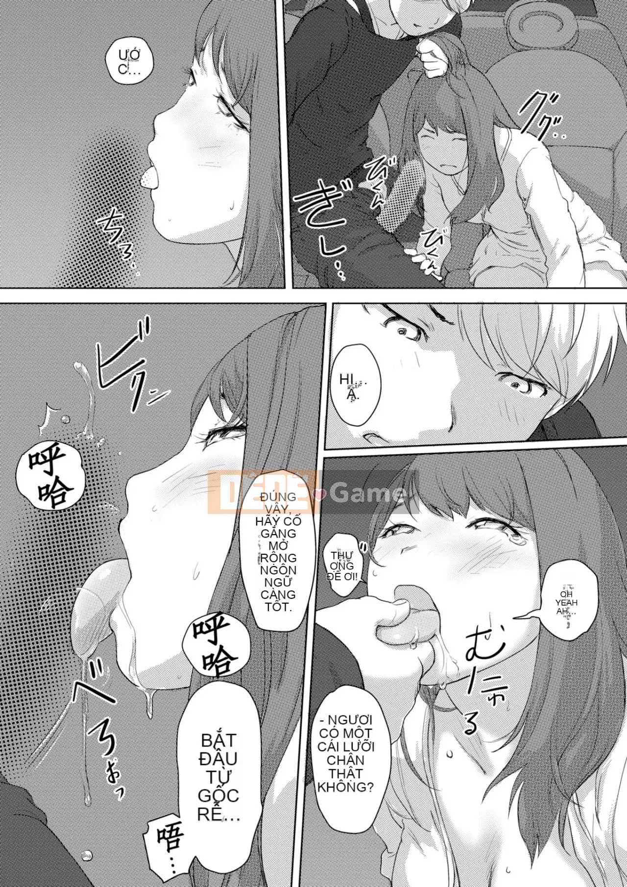 Trao đổi niềm vui, lần đầu trải nghiệm cơ thể phụ nữ