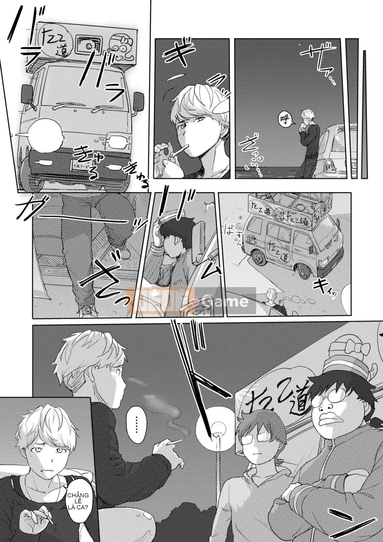 Trao đổi niềm vui, lần đầu trải nghiệm cơ thể phụ nữ