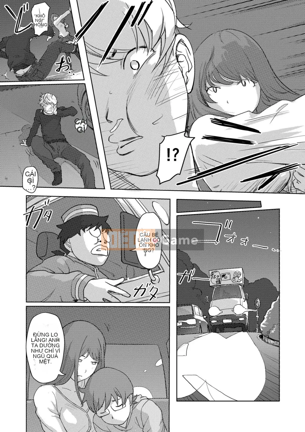 Trao đổi niềm vui, lần đầu trải nghiệm cơ thể phụ nữ