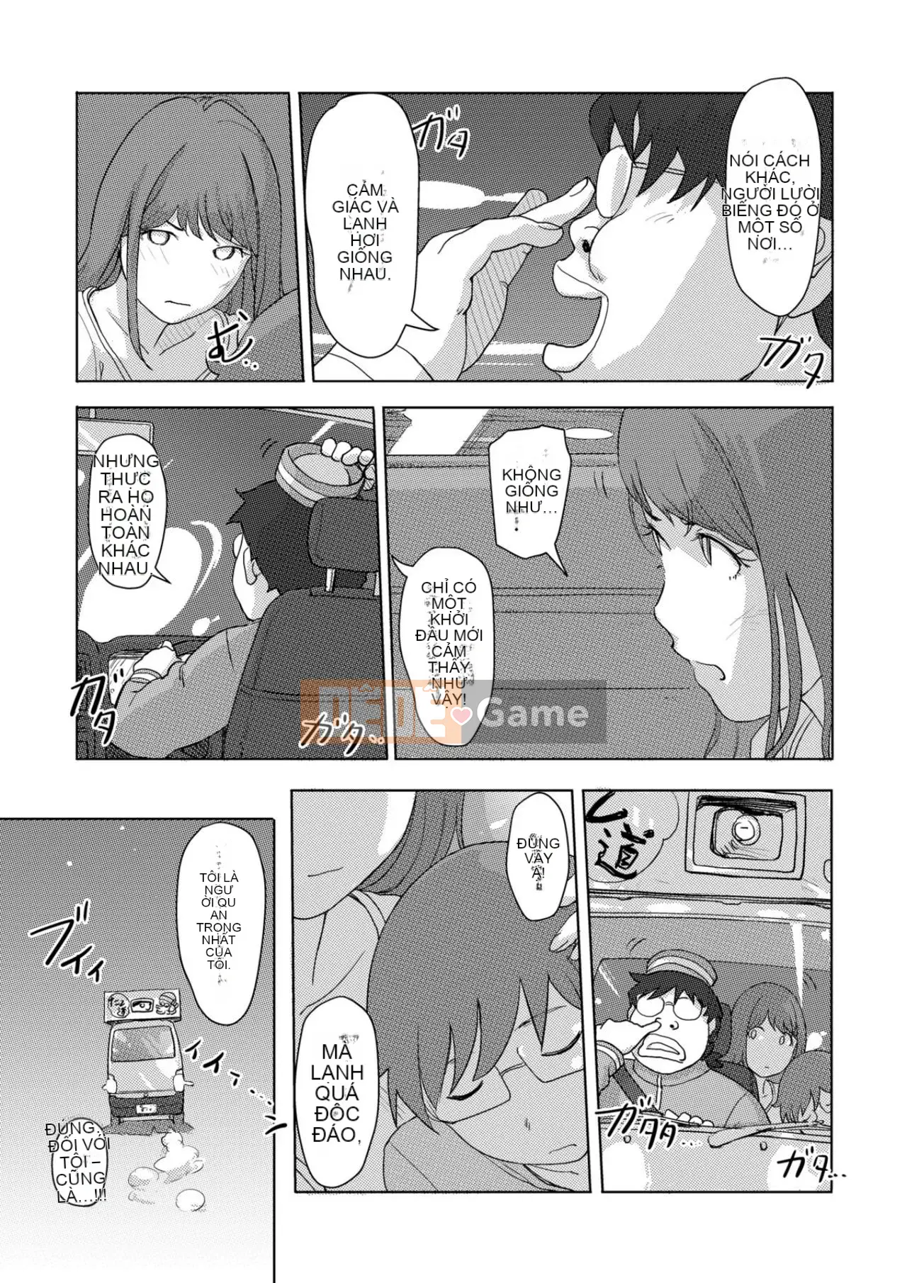 Trao đổi niềm vui, lần đầu trải nghiệm cơ thể phụ nữ