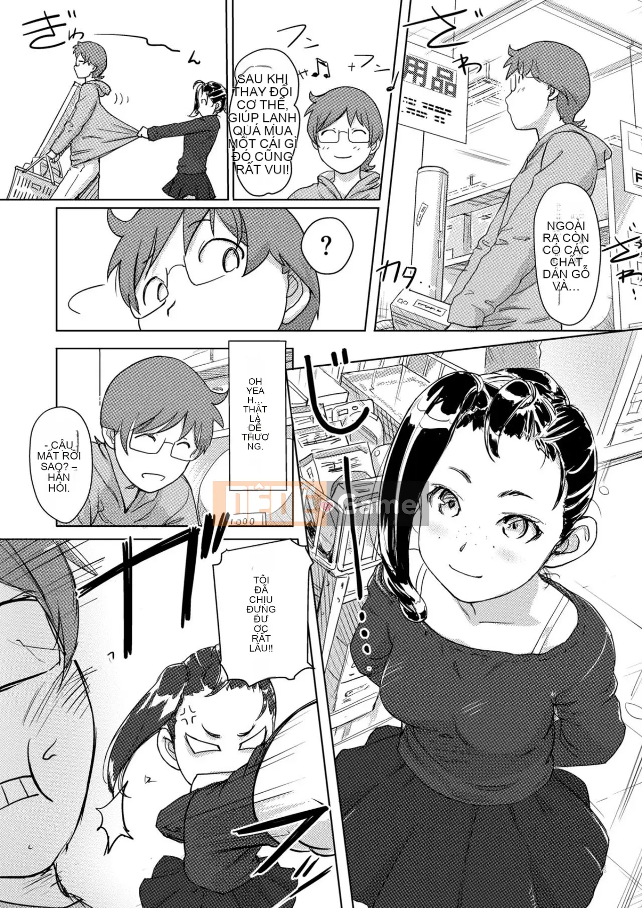 Trao đổi niềm vui, lần đầu trải nghiệm cơ thể phụ nữ