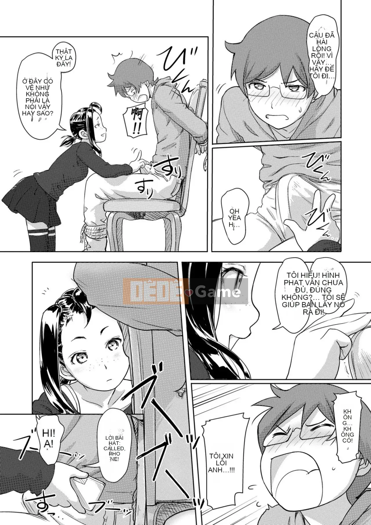 Trao đổi niềm vui, lần đầu trải nghiệm cơ thể phụ nữ