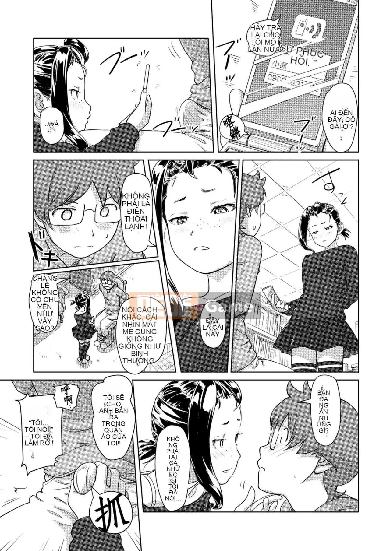 Trao đổi niềm vui, lần đầu trải nghiệm cơ thể phụ nữ