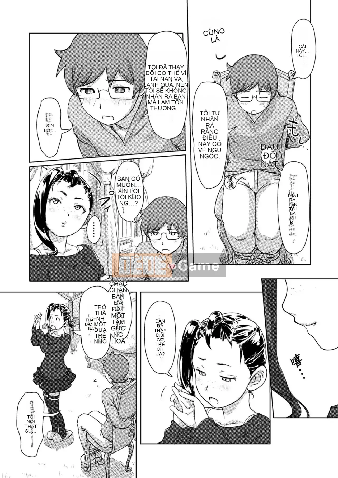 Trao đổi niềm vui, lần đầu trải nghiệm cơ thể phụ nữ