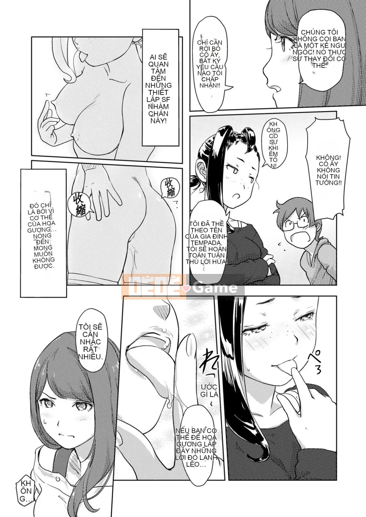 Trao đổi niềm vui, lần đầu trải nghiệm cơ thể phụ nữ