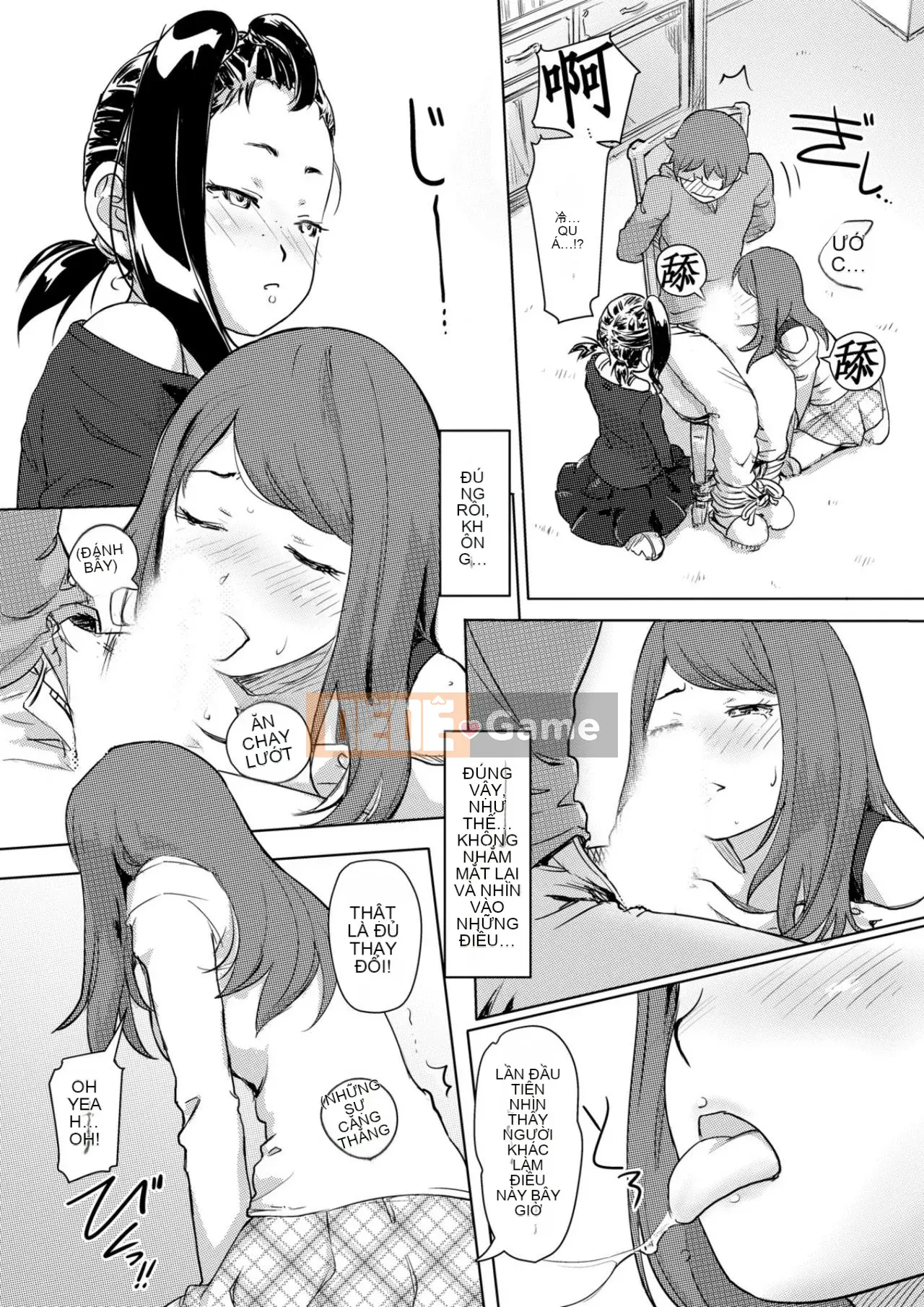 Trao đổi niềm vui, lần đầu trải nghiệm cơ thể phụ nữ